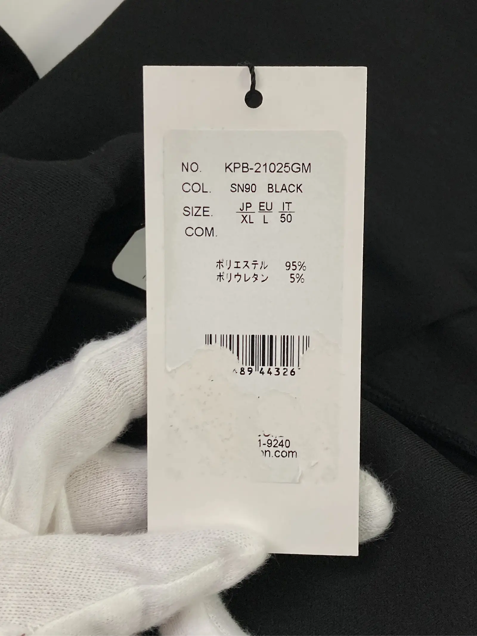 https://r2-worker.digdig.jp/product/05b920ea-0f56-4fc9-9904-6f3f8055403c/5407af8e-6fe5-4a44-8341-6ebc2ccaa42a