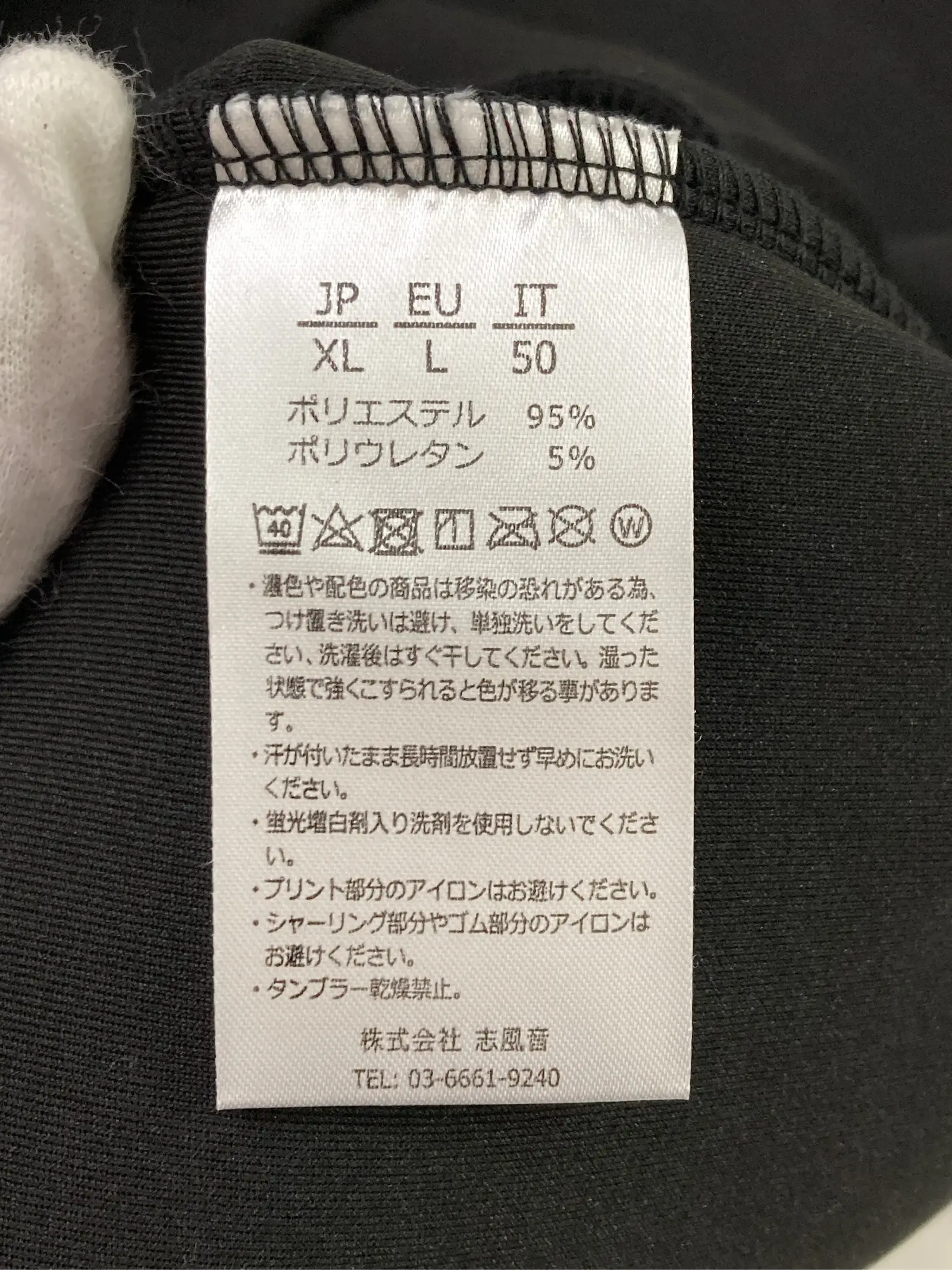 https://r2-worker.digdig.jp/product/05b920ea-0f56-4fc9-9904-6f3f8055403c/d7b56249-80c0-4e5c-82de-994c165e5dda