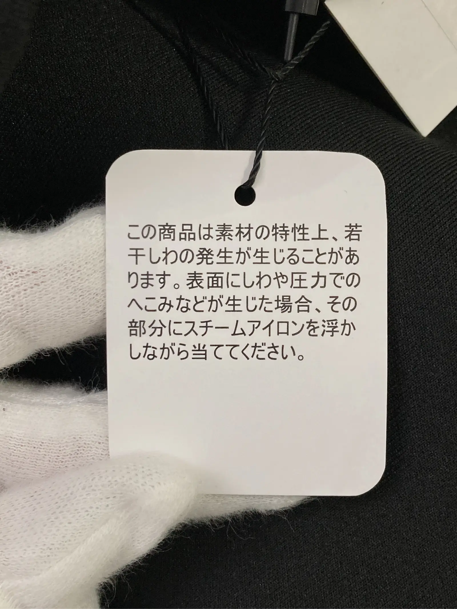 https://r2-worker.digdig.jp/product/05b920ea-0f56-4fc9-9904-6f3f8055403c/e101cad6-b33c-46d0-a7ae-d8c777e9624c