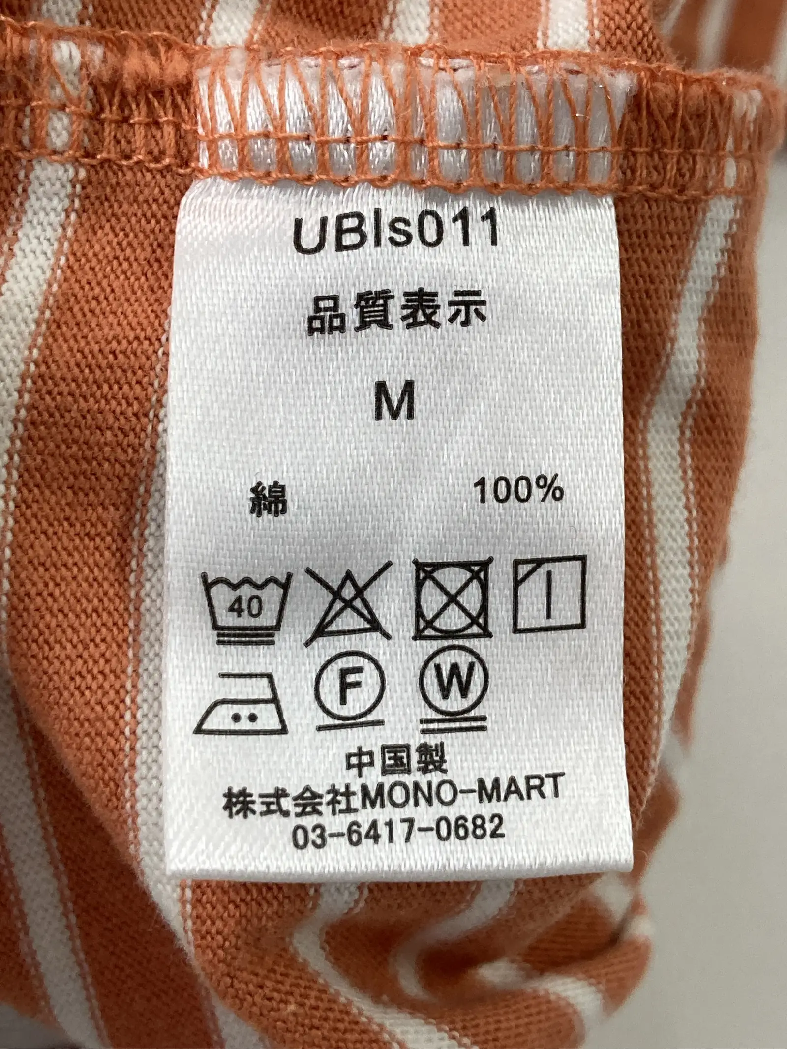https://r2-worker.digdig.jp/product/05ba54ca-5638-46ea-8d84-b7a224b7d72a/8869630c-94c7-4c00-b574-7fd174ebdb0d