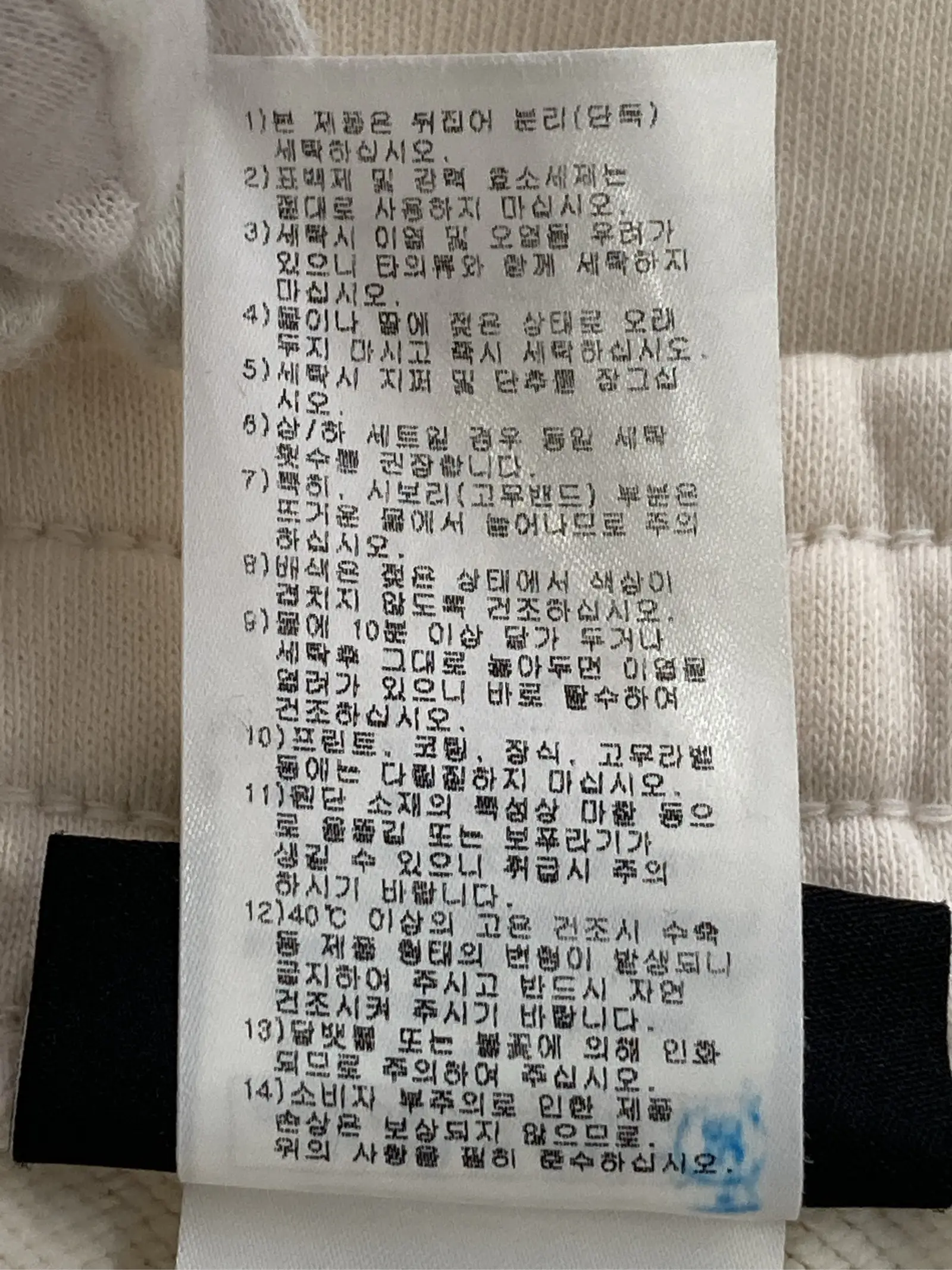 https://r2-worker.digdig.jp/product/05bb067f-63c8-420a-b88e-7a325d26aa91/0f1a89d3-cb05-41bb-ad29-894f1283fe96