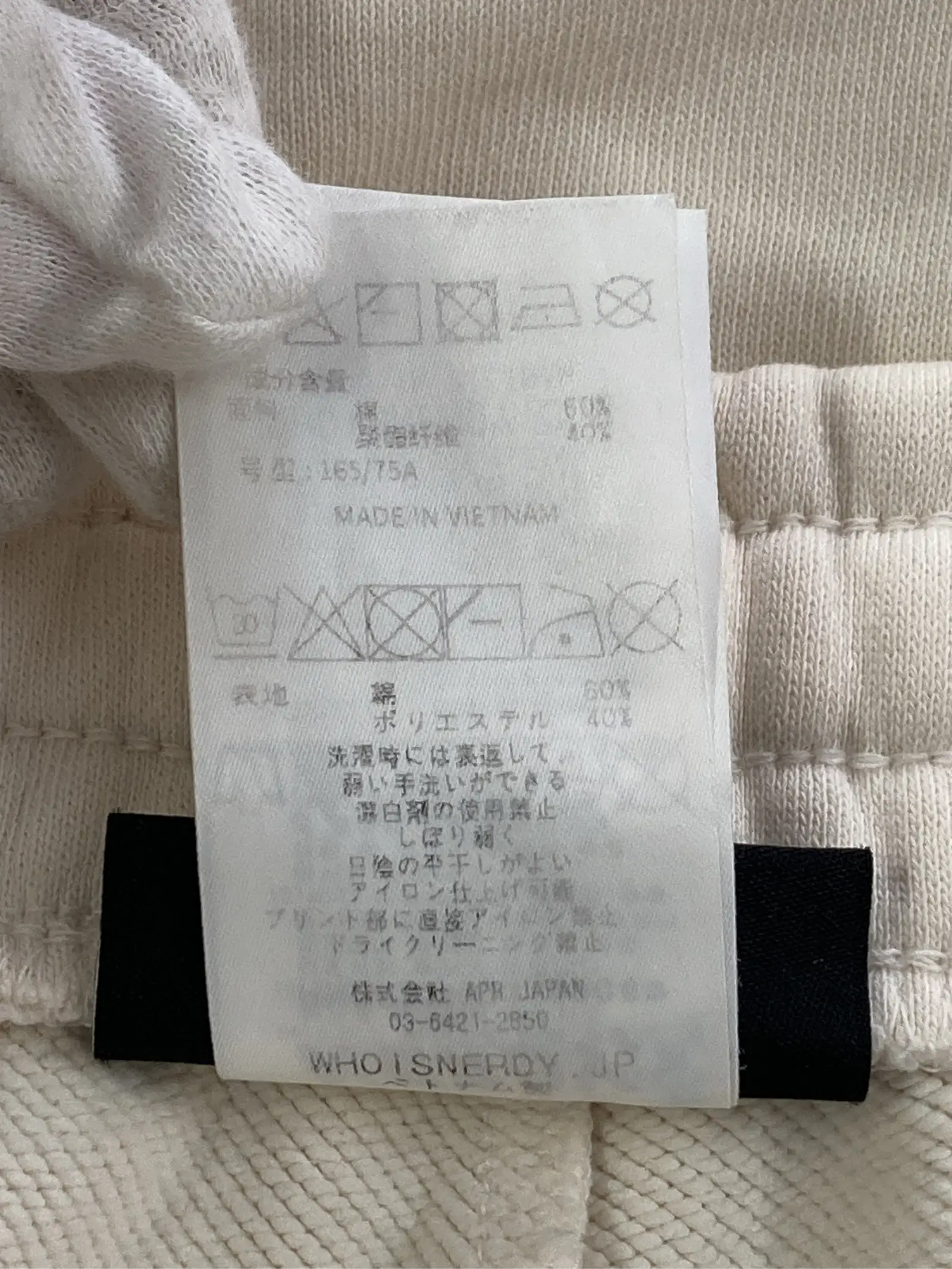 https://r2-worker.digdig.jp/product/05bb067f-63c8-420a-b88e-7a325d26aa91/67ca4446-ff8c-43ac-a54d-80974e16d889