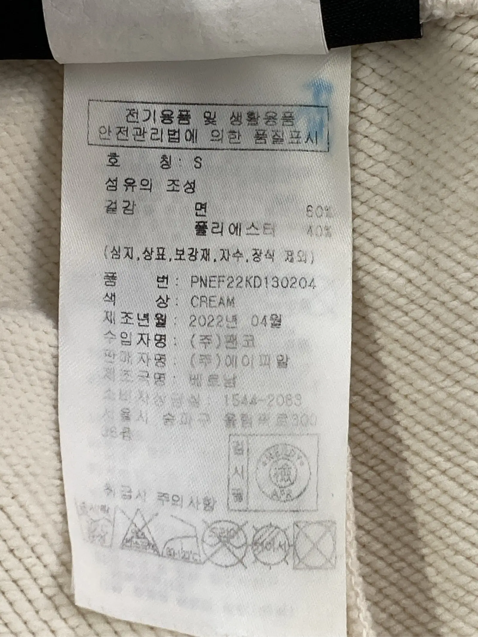 https://r2-worker.digdig.jp/product/05bb067f-63c8-420a-b88e-7a325d26aa91/79405375-5792-4163-b167-53a383eea36d
