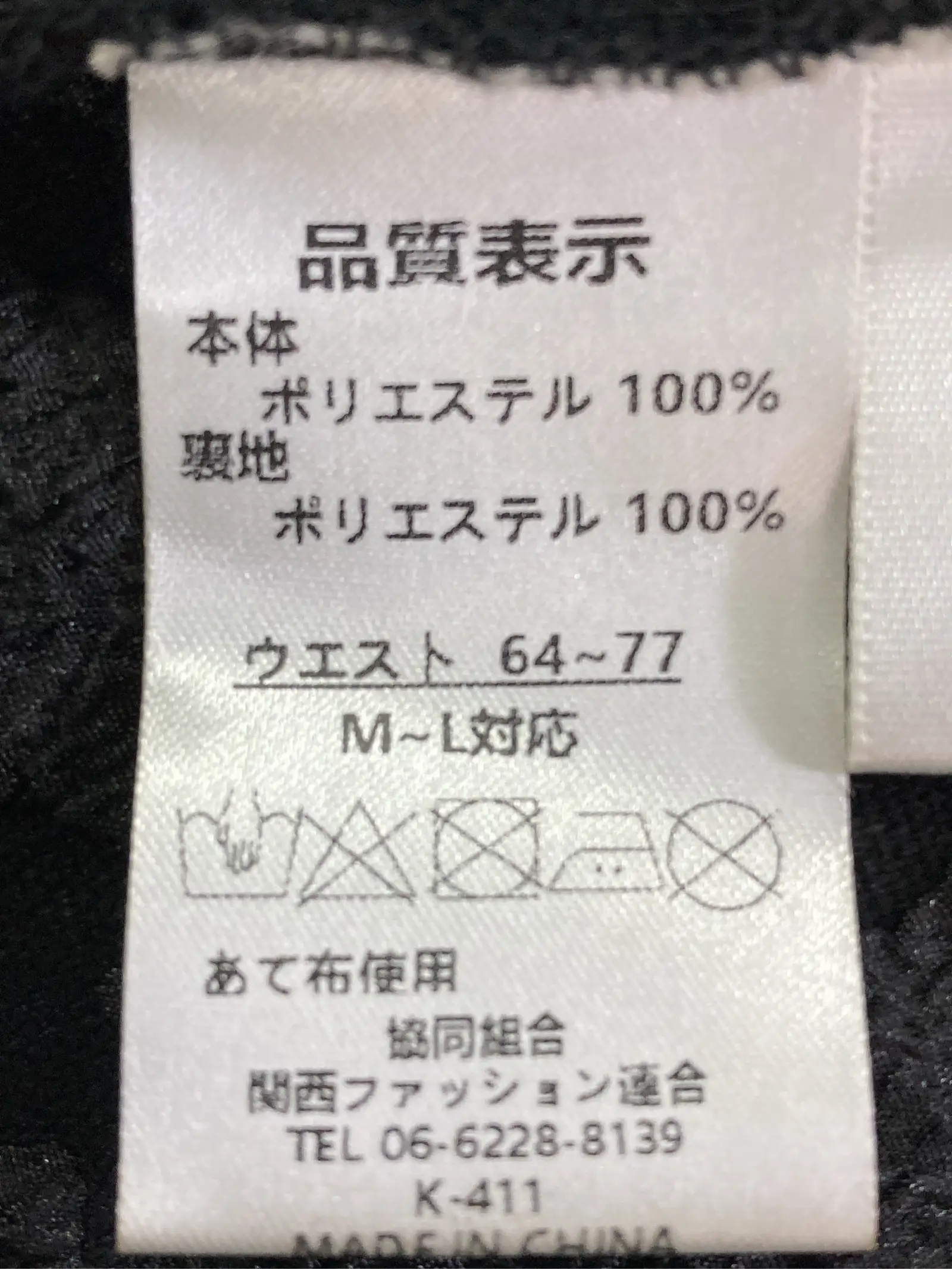 https://r2-worker.digdig.jp/product/05bc6e32-9ce5-4b83-80ed-dfefbeeada96/0715d1c2-acfd-4970-bebe-ab1aac3dc79b