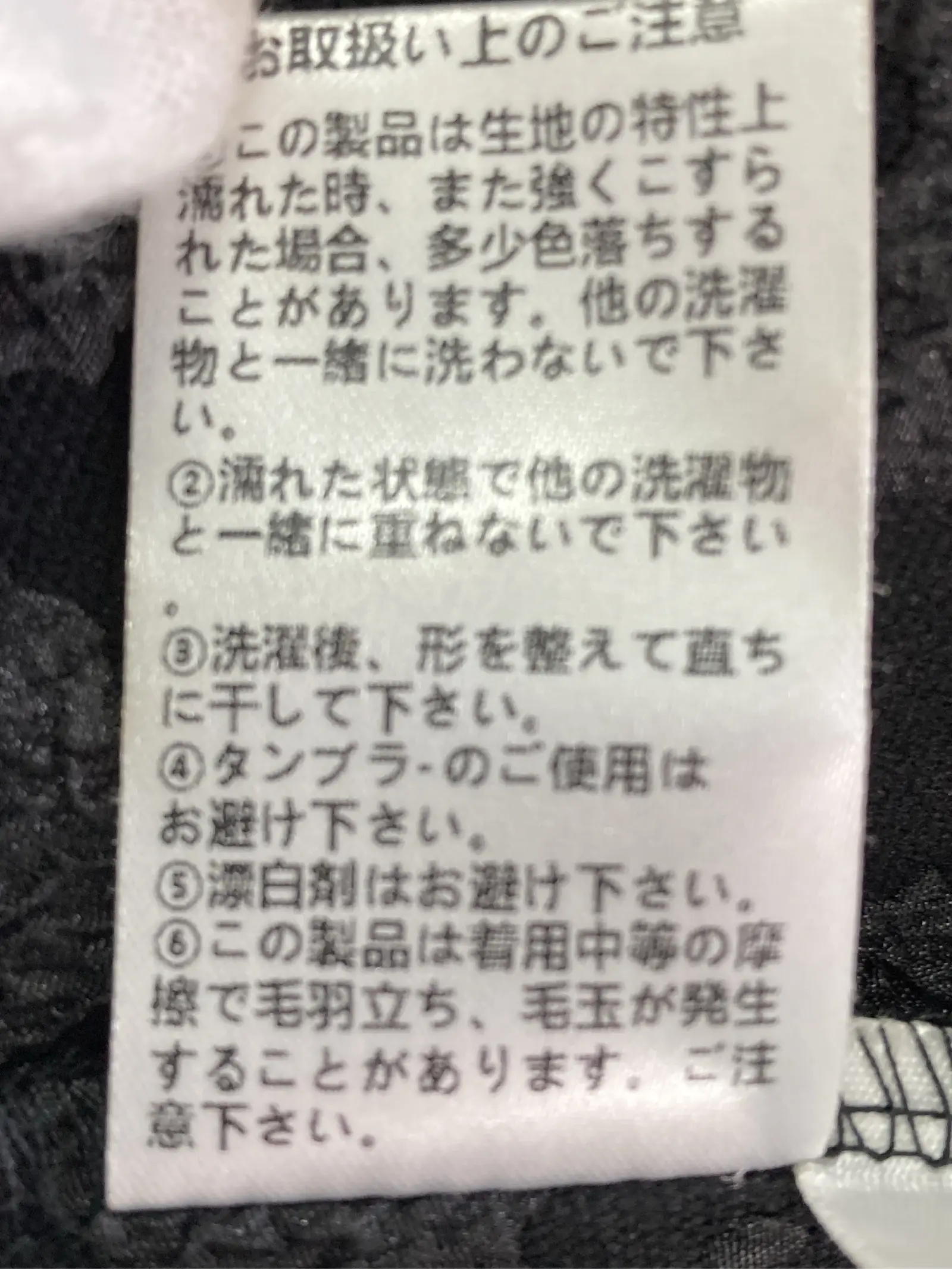 https://r2-worker.digdig.jp/product/05bc6e32-9ce5-4b83-80ed-dfefbeeada96/6dbf92a0-6dc4-471b-a84f-52b03c2db49b