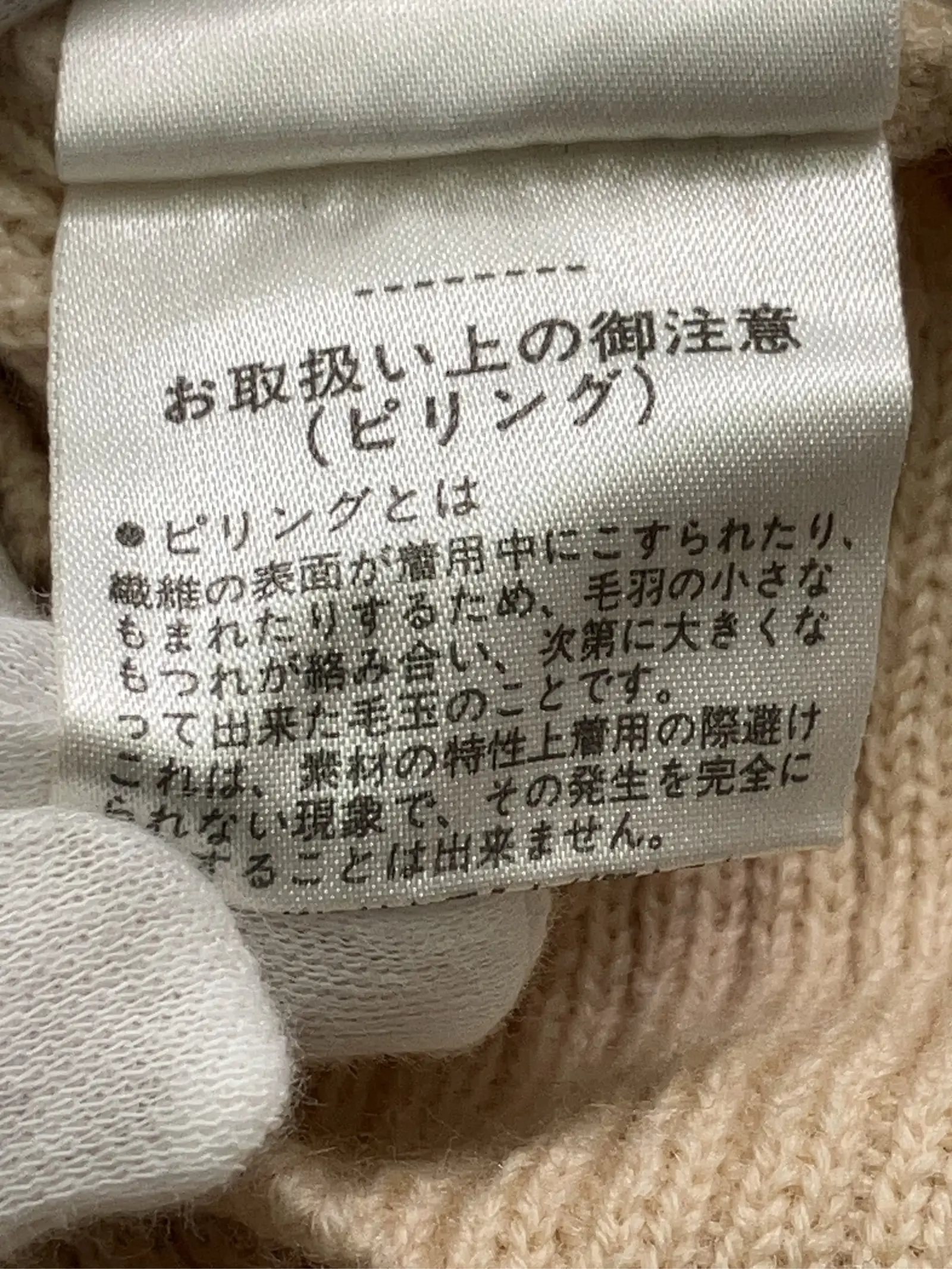 https://r2-worker.digdig.jp/product/05bdf236-2e5b-4d11-985f-cf88309c3bc6/2e2638f6-d4d0-403d-a38f-67b48b9561ca
