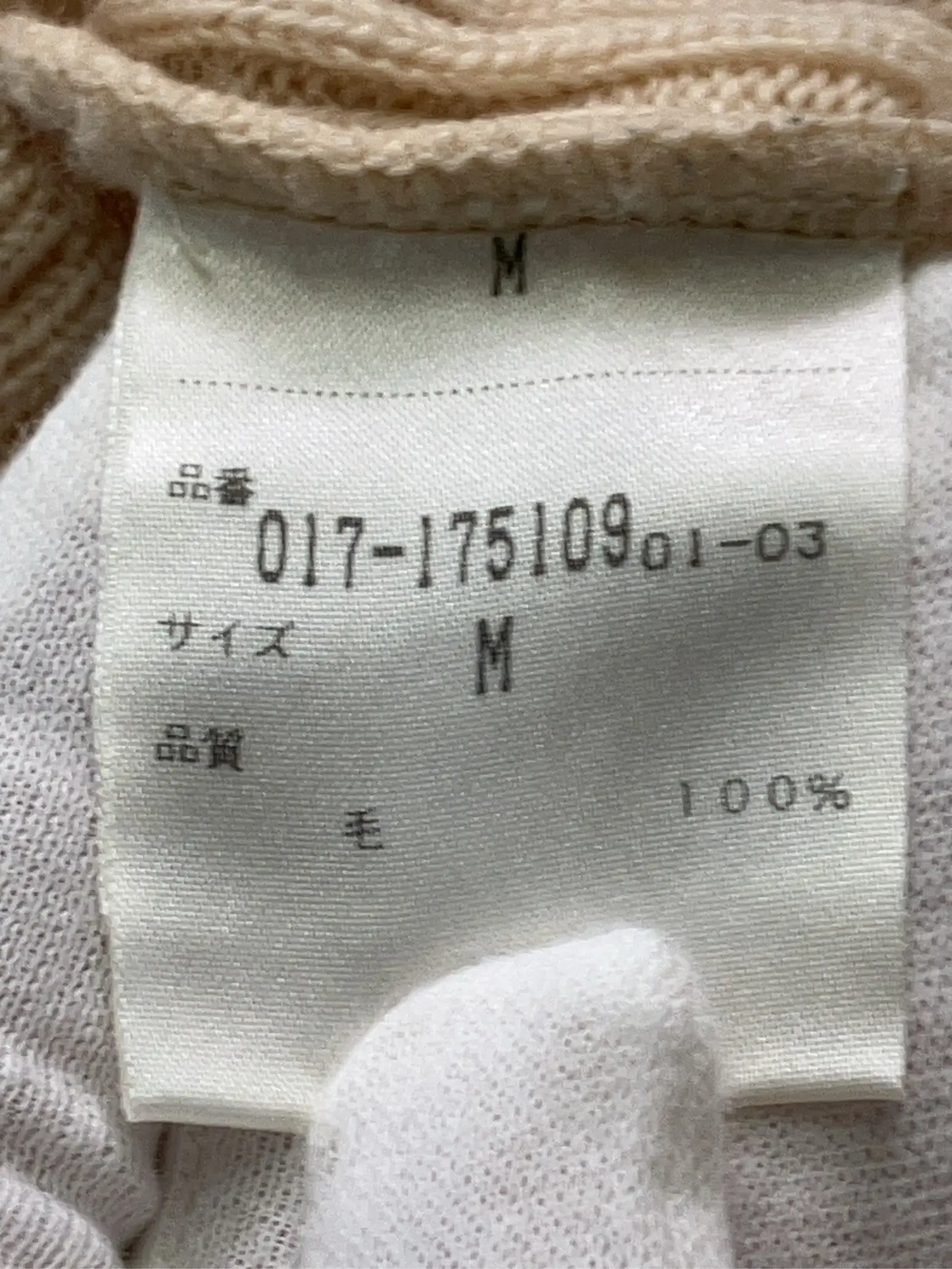 https://r2-worker.digdig.jp/product/05bdf236-2e5b-4d11-985f-cf88309c3bc6/3318a4d2-6ecf-4b84-8f9b-eda22f299189