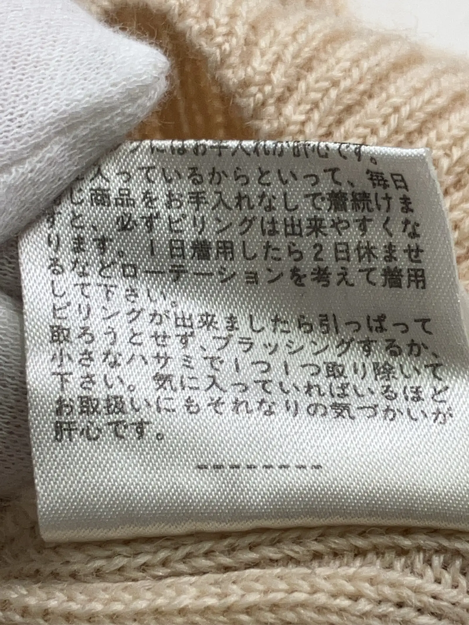 https://r2-worker.digdig.jp/product/05bdf236-2e5b-4d11-985f-cf88309c3bc6/56e98358-ca86-420c-b61b-4d6eece5ea49