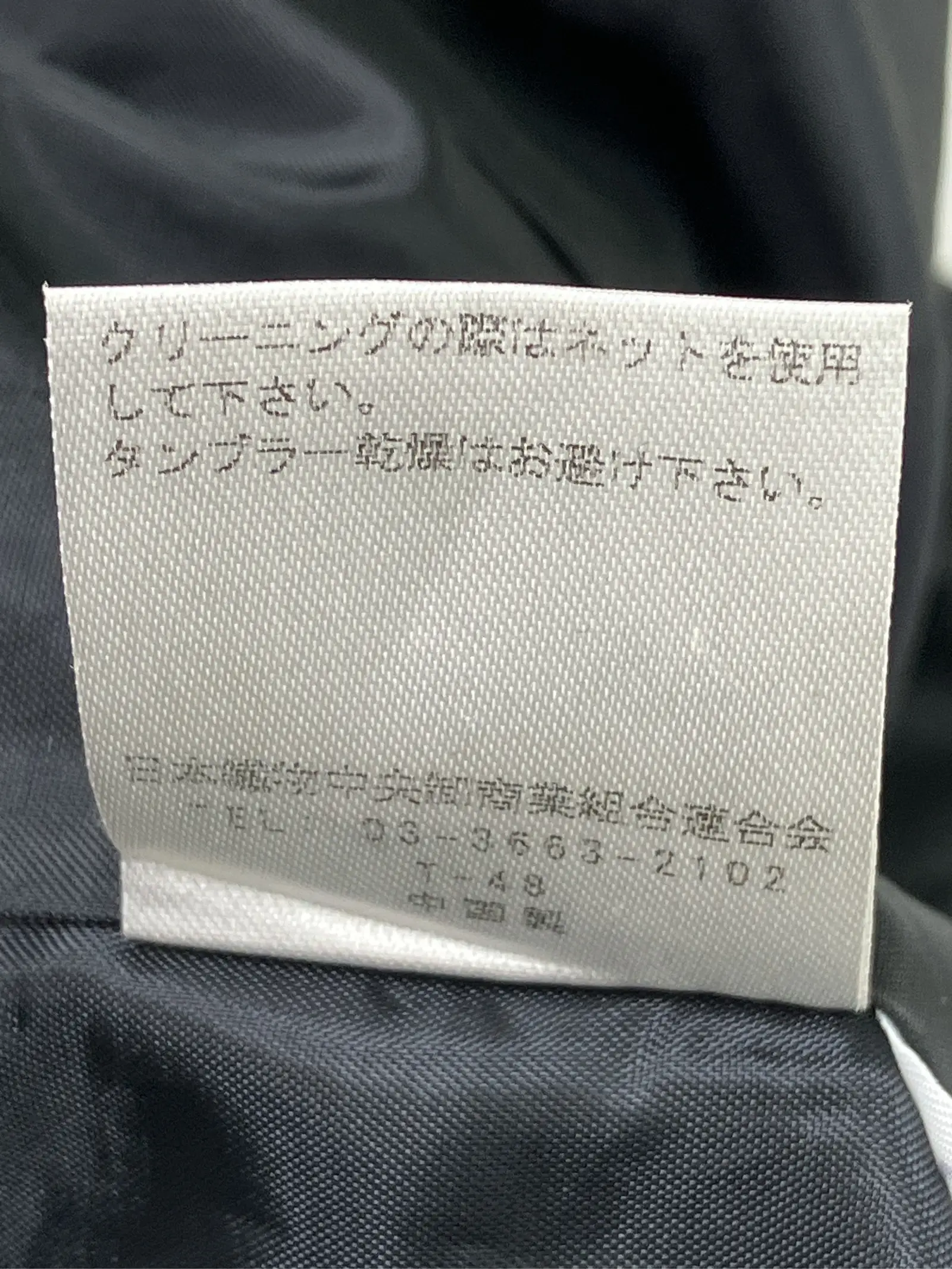 https://r2-worker.digdig.jp/product/05c06dde-f1bd-49d2-8314-0539f8310166/a5e4db18-b1b3-449b-9672-3cecc3d9914e