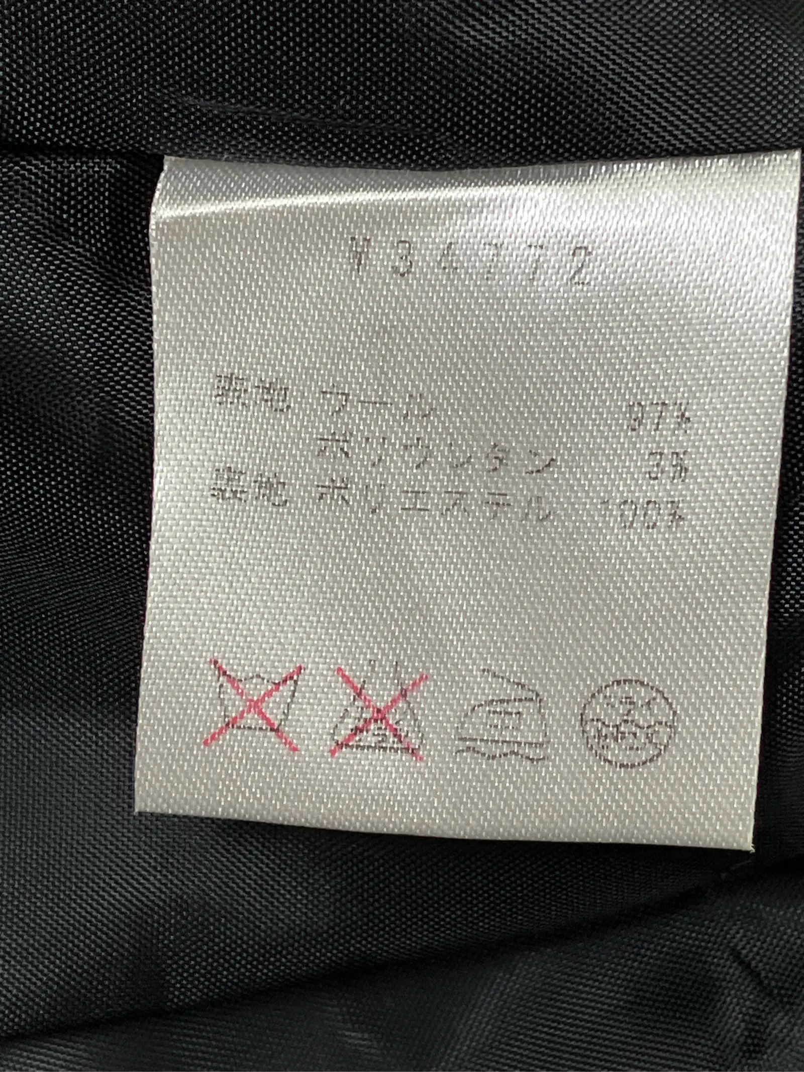 https://r2-worker.digdig.jp/product/05c06dde-f1bd-49d2-8314-0539f8310166/c2d2ce44-f6a6-4519-8dae-3c200c3e7262