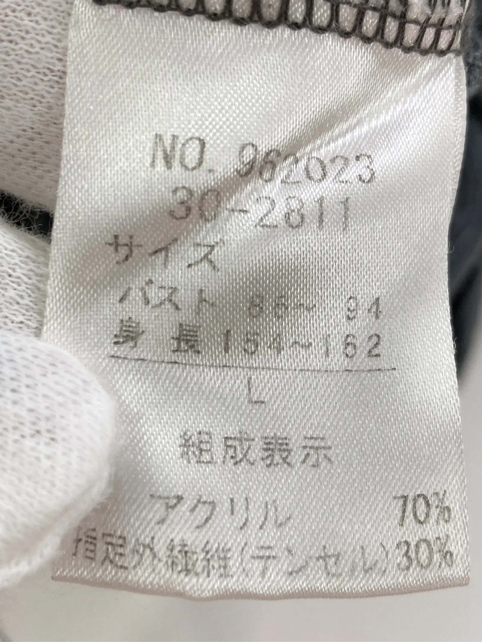https://r2-worker.digdig.jp/product/05c0c05a-e0c9-4324-b801-c6a1207417fc/864b3d52-8151-4fb4-8b9a-af7ade00d81e