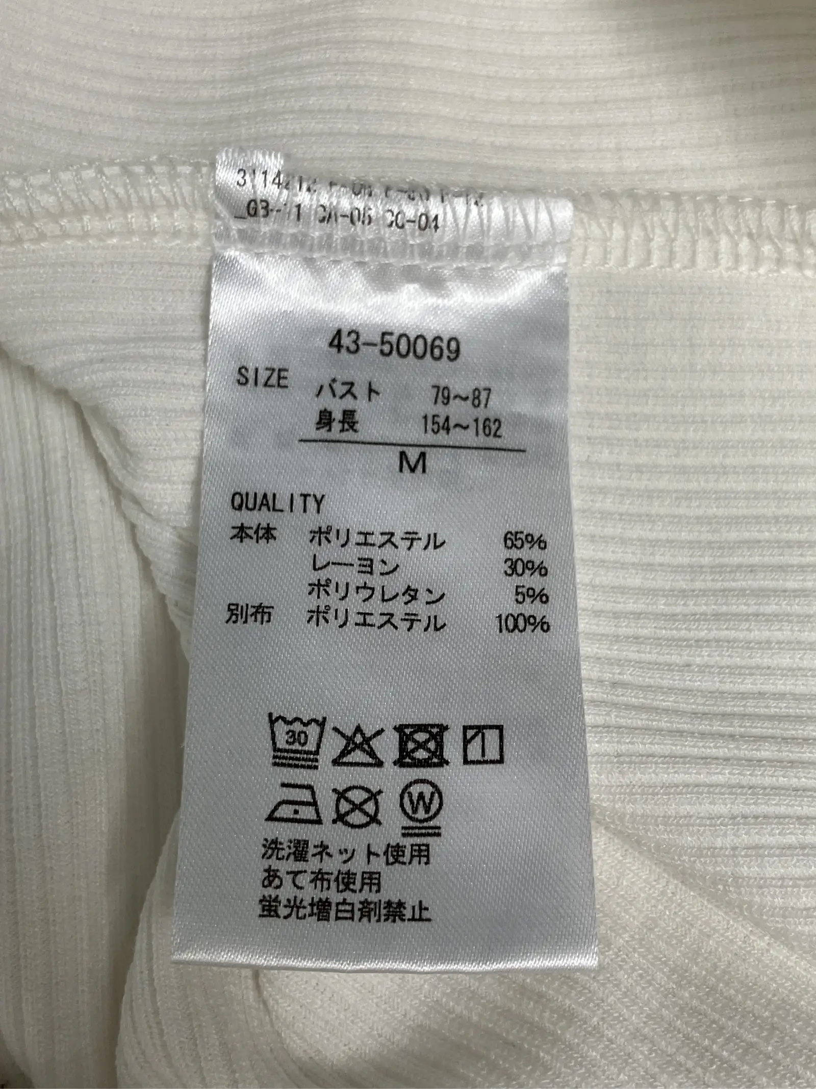 https://r2-worker.digdig.jp/product/05c4cd82-29ba-478d-be9f-7cd6c80ce140/a34e099c-9c27-4dd0-8360-26d40490d7cb