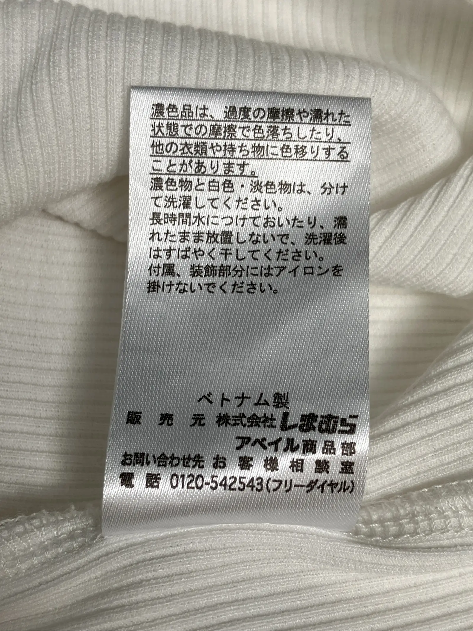 https://r2-worker.digdig.jp/product/05c4cd82-29ba-478d-be9f-7cd6c80ce140/d7e46471-c3ce-4a0d-8374-921268605b1f