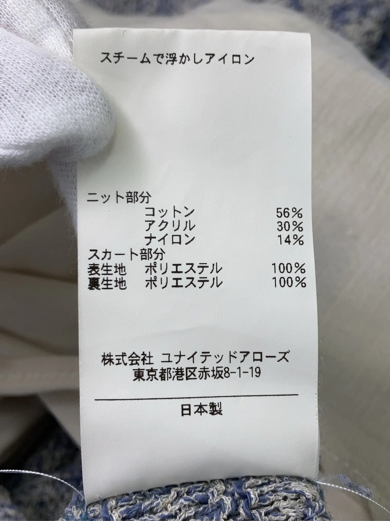 https://r2-worker.digdig.jp/product/05c56199-2a71-4433-b7e0-9a2e6a939b0d/d18e386d-c68b-435d-ab3b-f994e5442086