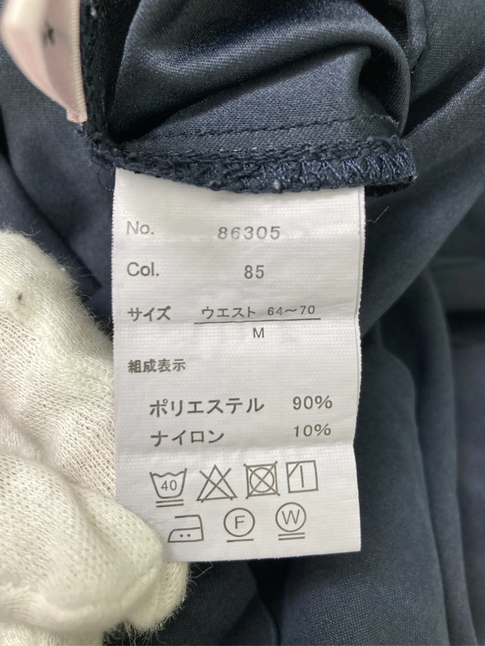 https://r2-worker.digdig.jp/product/05c74e15-e5e3-41b3-bde7-f43e907f9739/d824f166-3885-4a6b-9bff-6eb73ac352f6