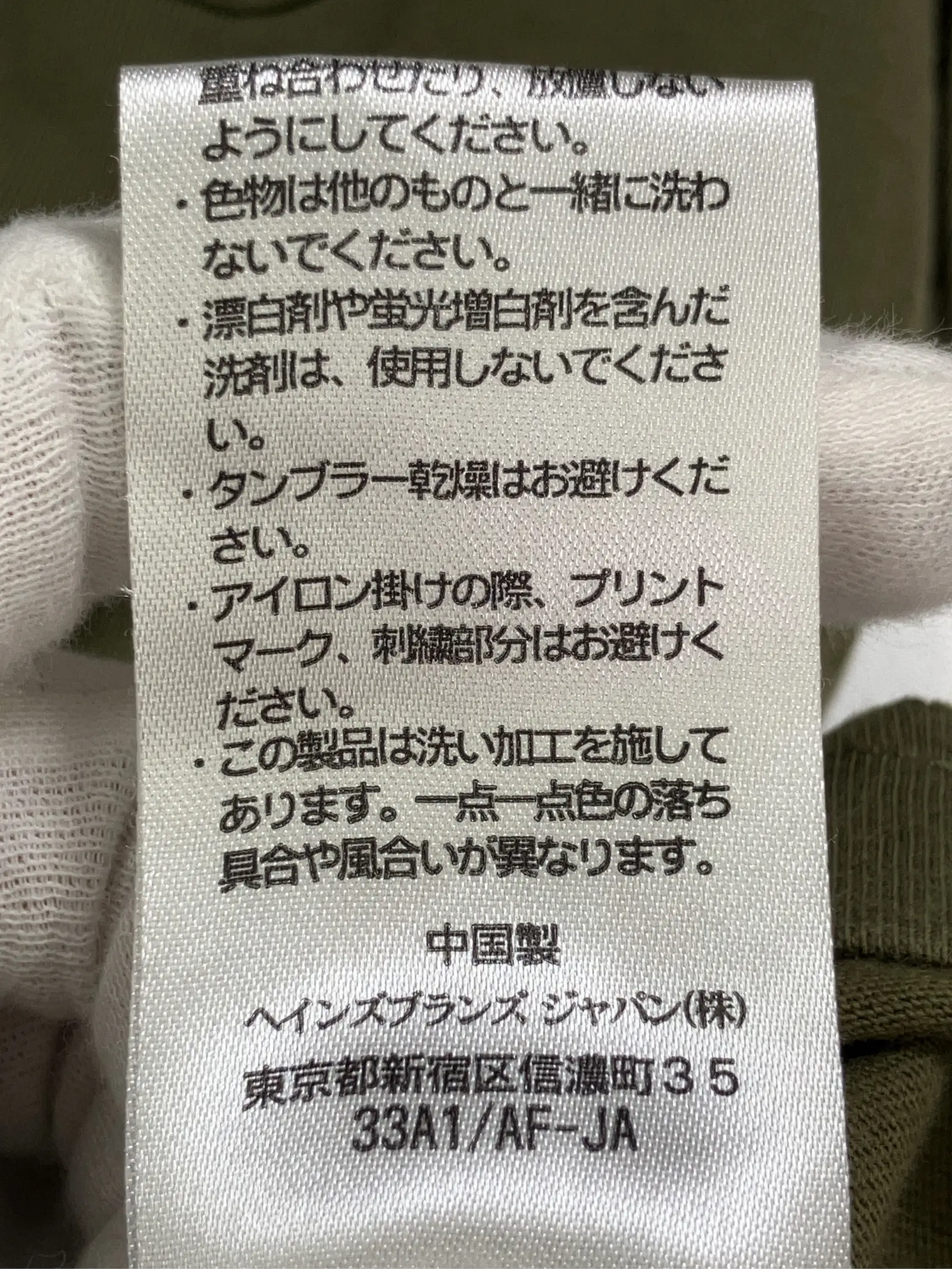 https://r2-worker.digdig.jp/product/05c77c6e-59e8-4a9e-9c63-90abe58ed9d3/f360e078-17c6-41ff-bb37-0f3640d98c8a