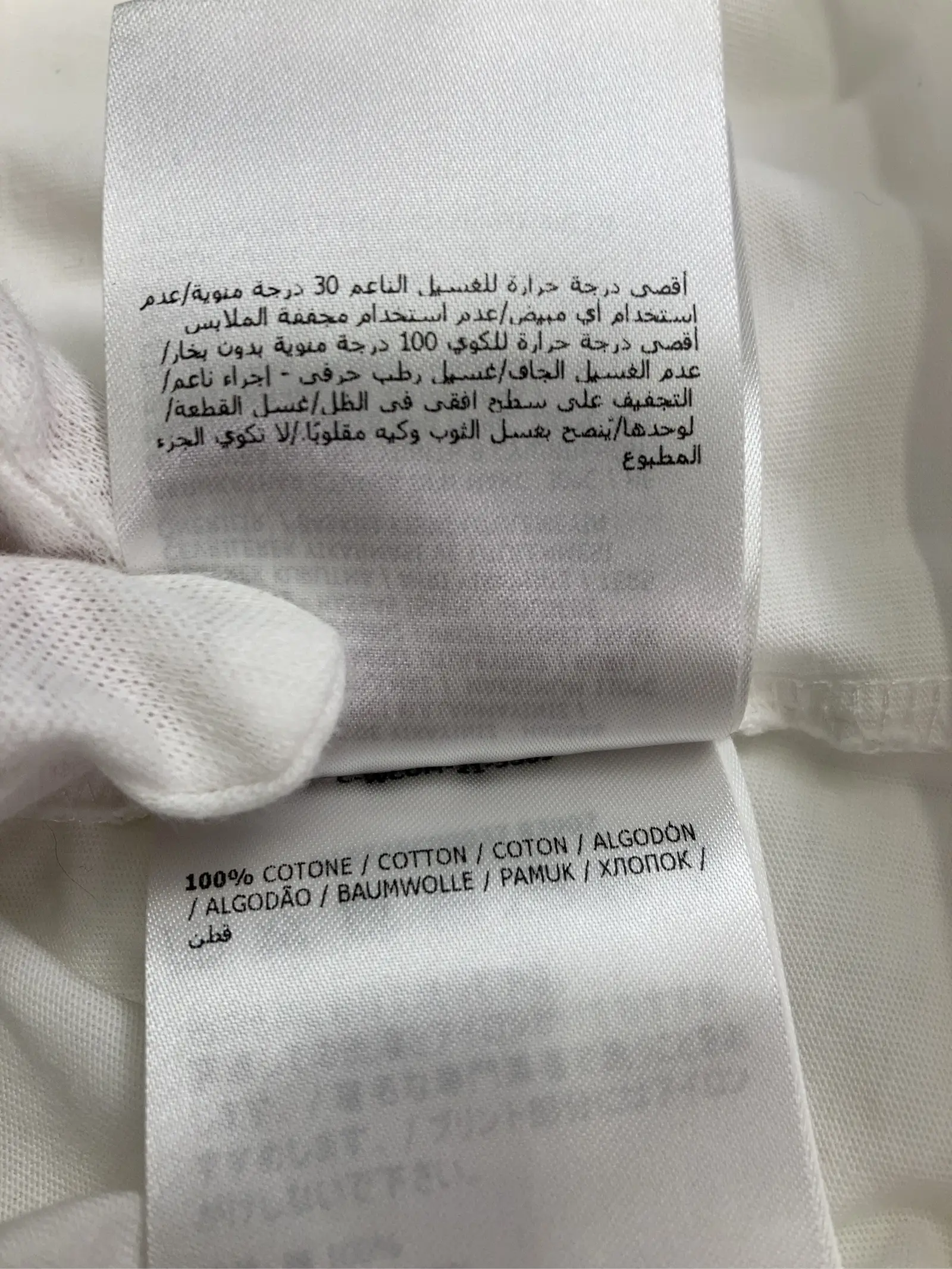 https://r2-worker.digdig.jp/product/05c9c4b2-b31c-4bff-82ef-e3e09702840e/1bc527ab-674c-4bc6-97a7-def9bcb5f56d