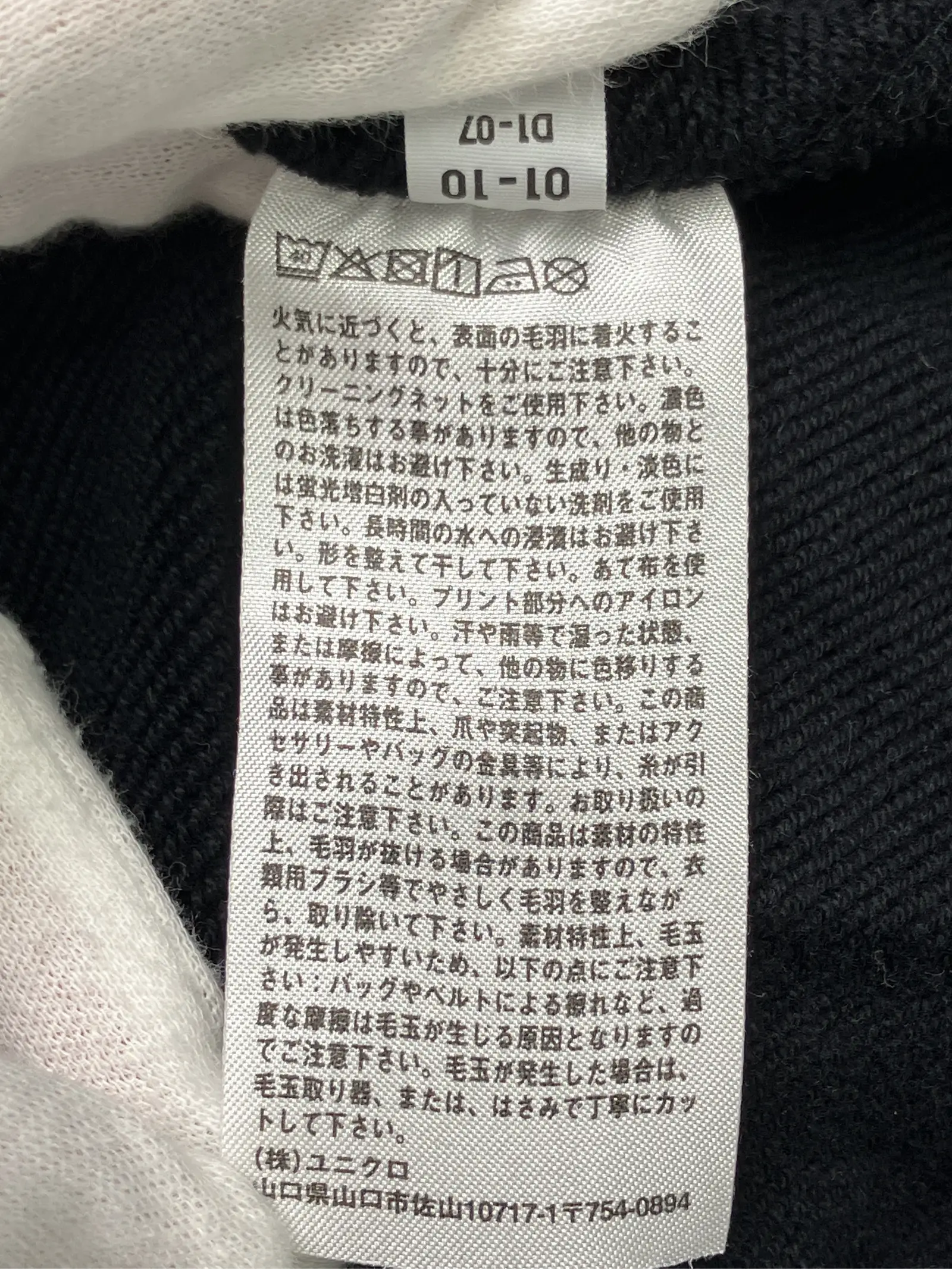 https://r2-worker.digdig.jp/product/05c9cbd8-3013-464a-90f2-e1994edbdc92/b2901658-1e42-4d1a-bcb0-aab3af76eec7
