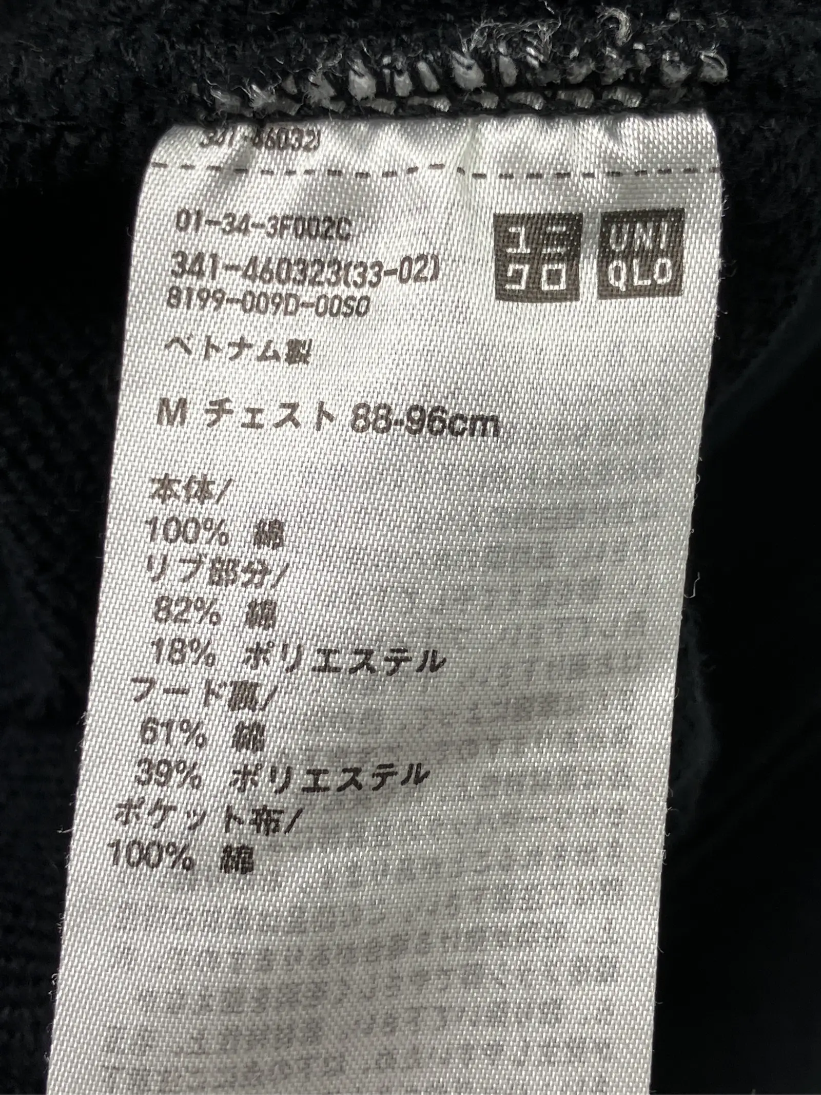 https://r2-worker.digdig.jp/product/05c9cbd8-3013-464a-90f2-e1994edbdc92/c2f0e61f-deaa-4a19-9db6-6711731be13a