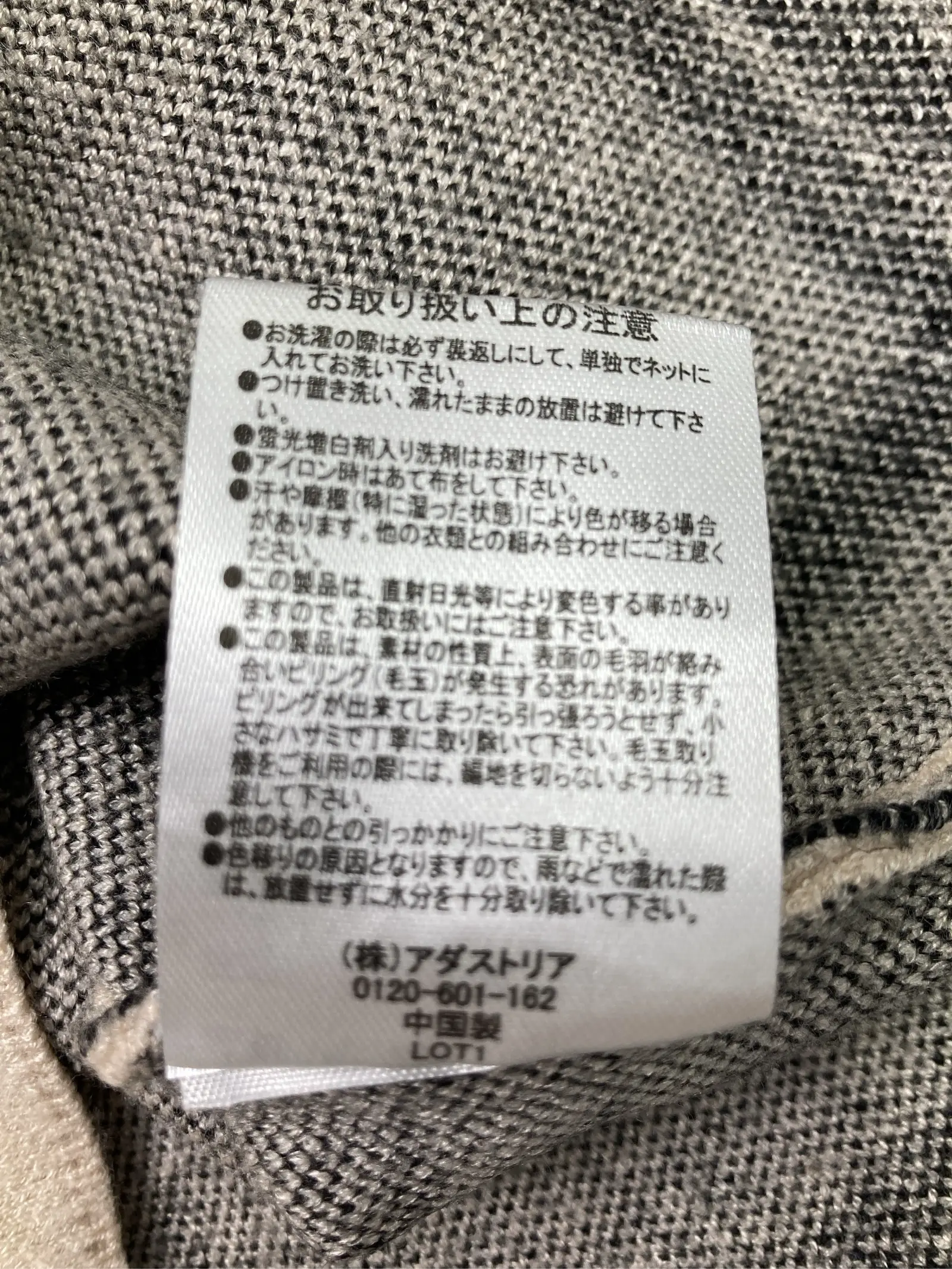 https://r2-worker.digdig.jp/product/05cabda9-8c1c-47b5-a609-282e38517ba9/2c93a93d-a6c4-44bf-96a7-15d3b09f53f3