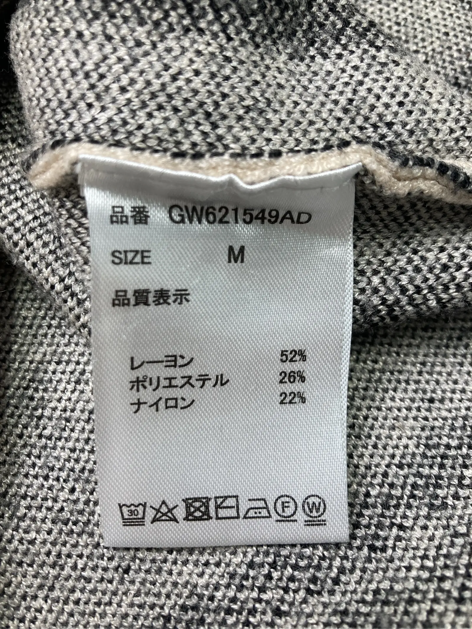 https://r2-worker.digdig.jp/product/05cabda9-8c1c-47b5-a609-282e38517ba9/c889b1d9-362b-46ee-98aa-1d7fe23f2291