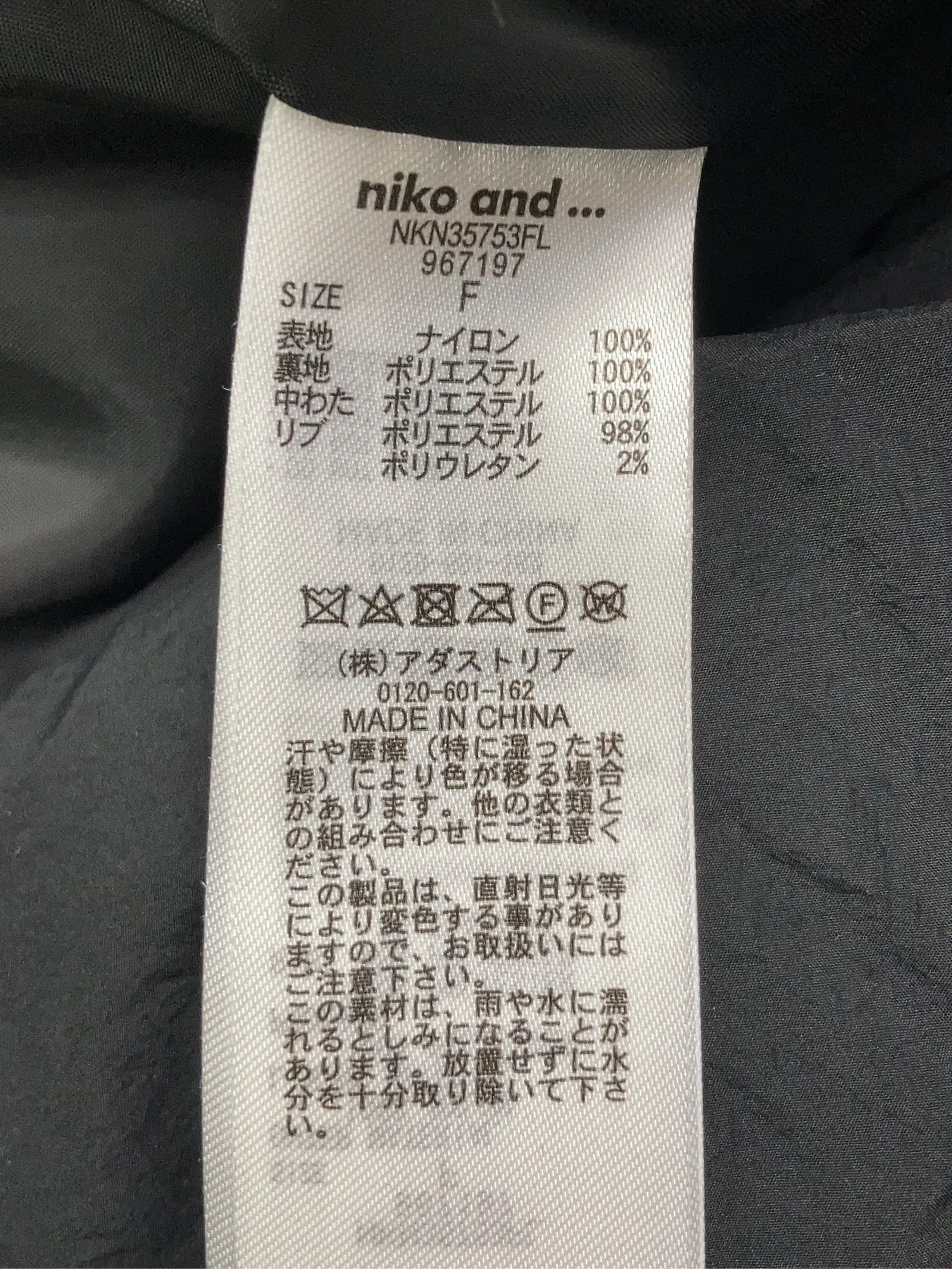 https://r2-worker.digdig.jp/product/05cb53c8-809c-427e-a436-f1fbf511aa61/99caea04-9642-4dc2-8ff0-51206f2b3b16