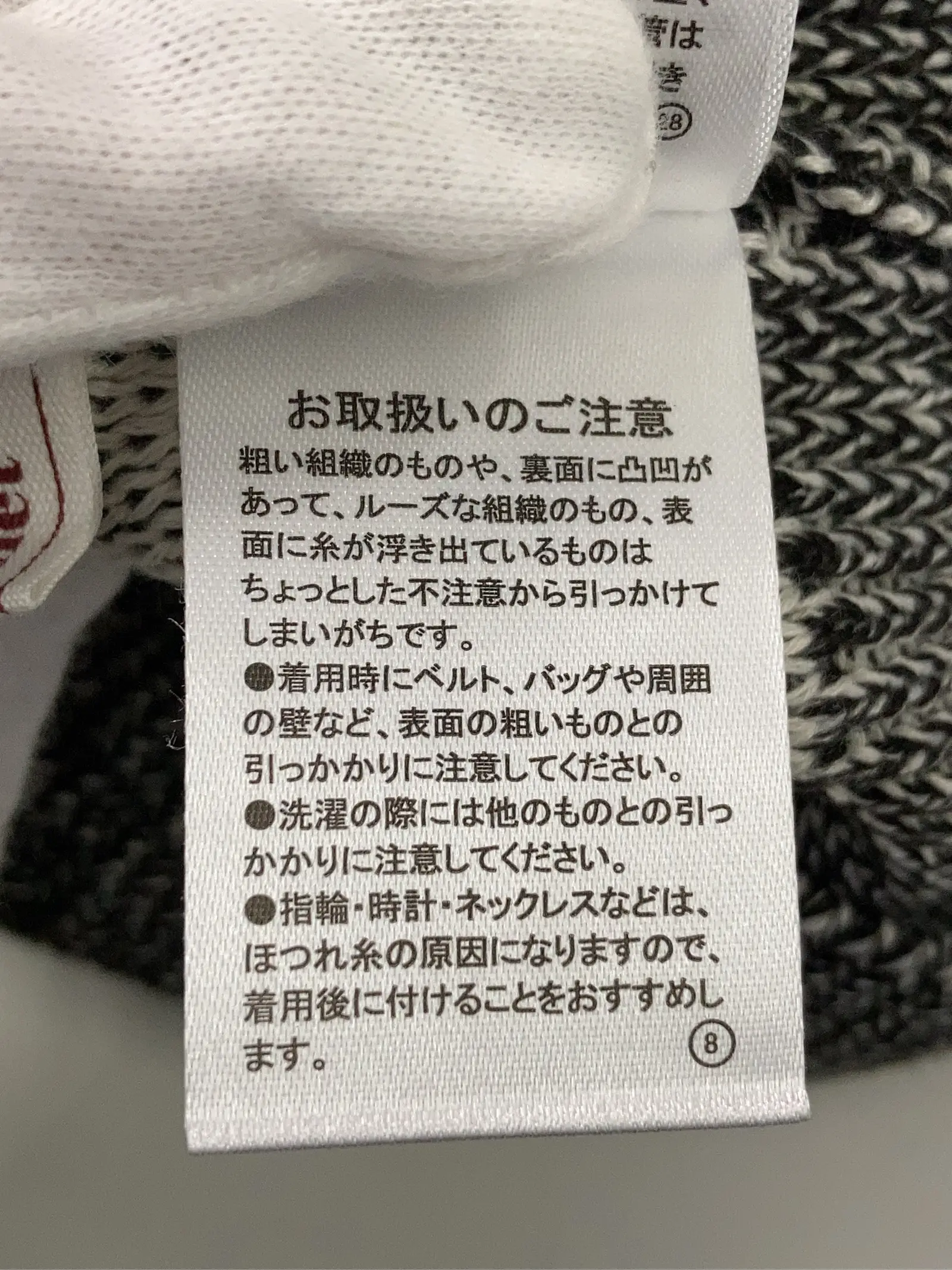 https://r2-worker.digdig.jp/product/05ccf457-c1d5-426e-a766-277200a5abd3/07283c15-3613-40aa-bf1f-14f75060ca8d