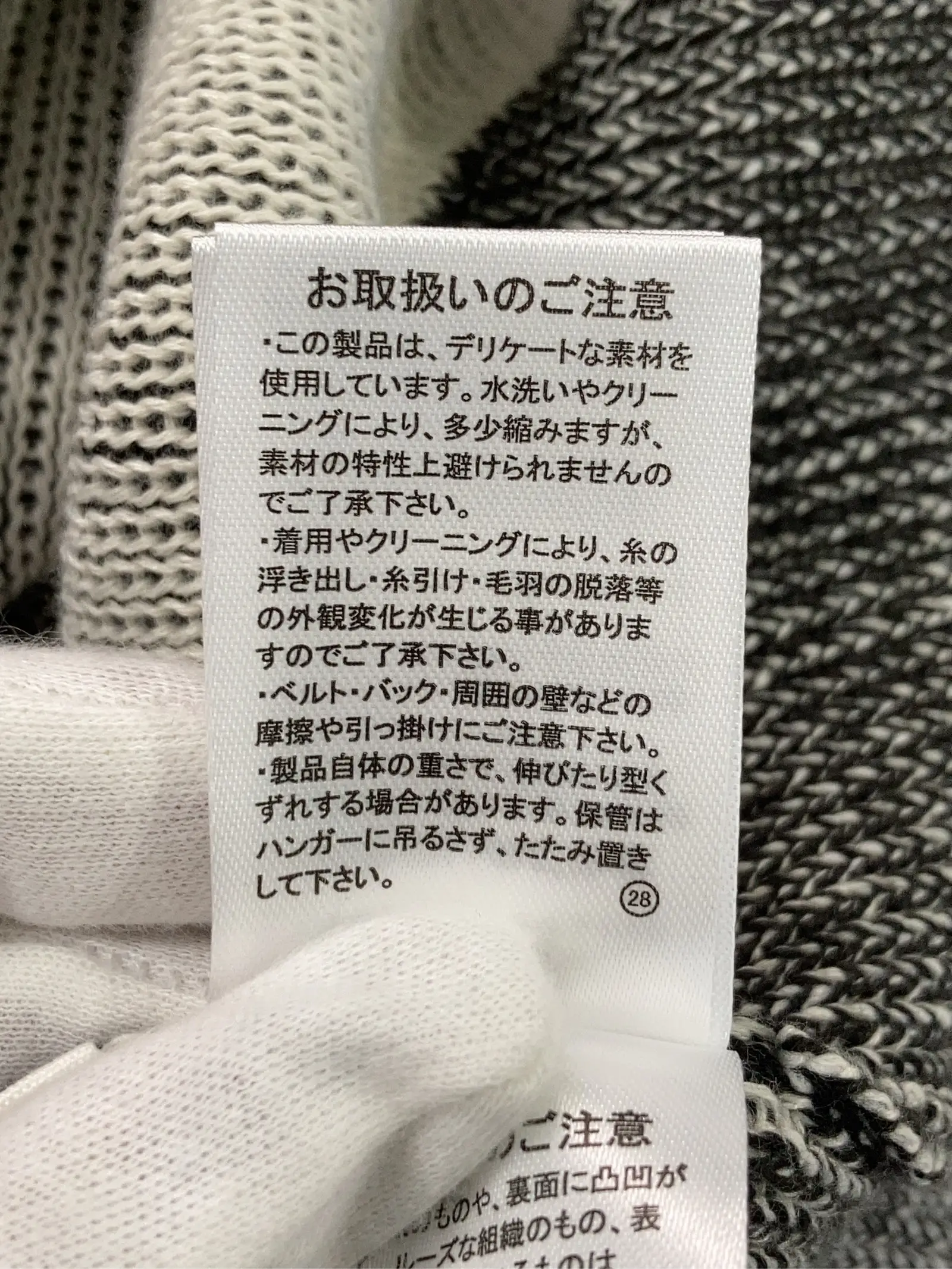 https://r2-worker.digdig.jp/product/05ccf457-c1d5-426e-a766-277200a5abd3/14827400-df6c-4144-b8c8-917be071afb2