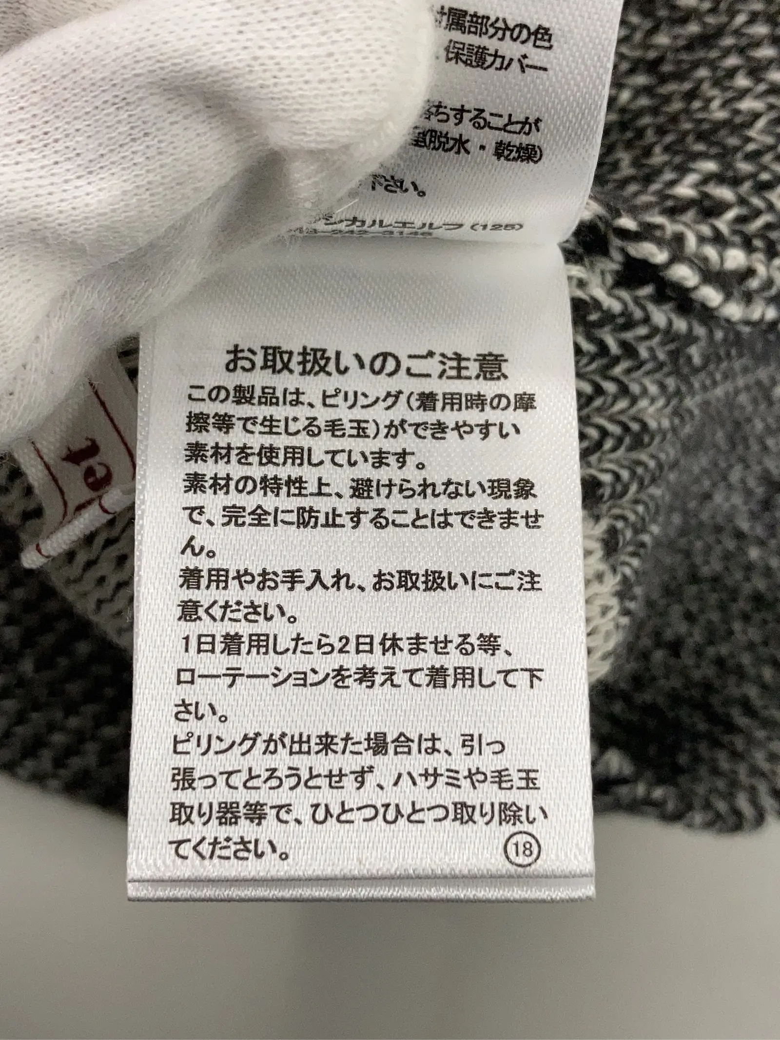 https://r2-worker.digdig.jp/product/05ccf457-c1d5-426e-a766-277200a5abd3/a0f671a4-5a76-4c91-a595-fa10d6c93cbf