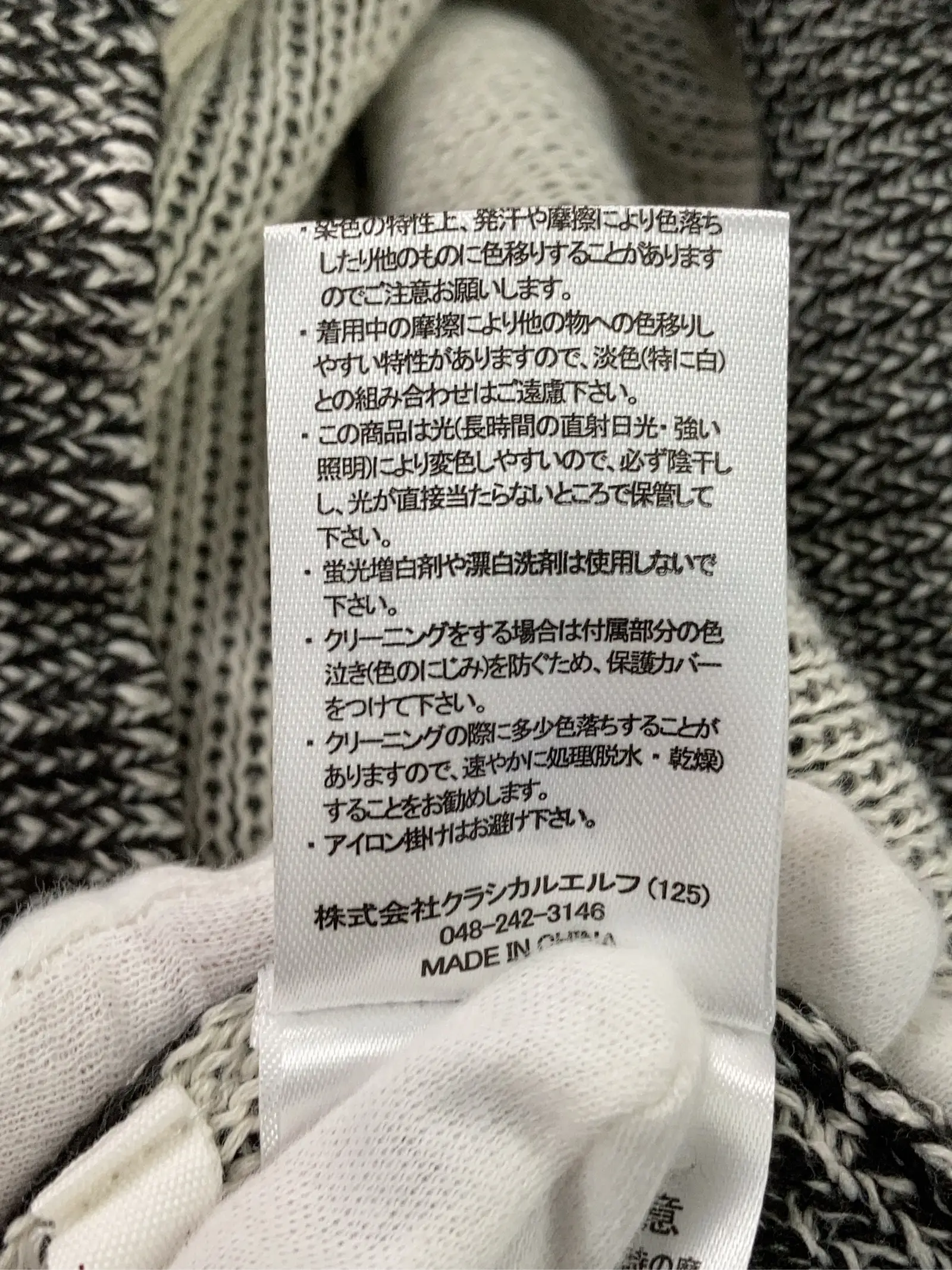 https://r2-worker.digdig.jp/product/05ccf457-c1d5-426e-a766-277200a5abd3/f904d523-dceb-417a-918c-23207700bb9e