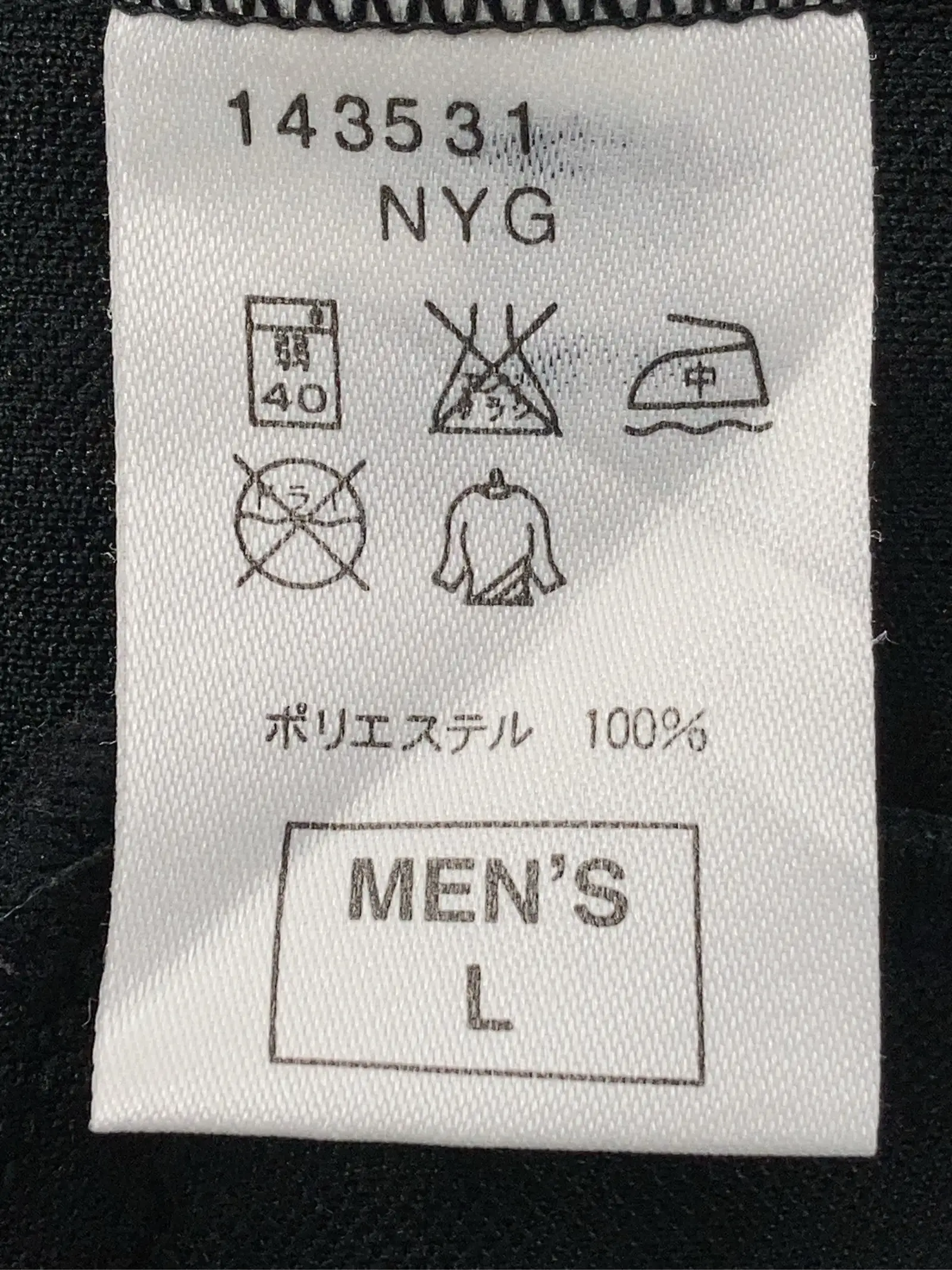 https://r2-worker.digdig.jp/product/05ceab60-6c5e-4267-907b-93e304c20172/607d34d1-c87d-4498-ad53-b5b96f25dab3