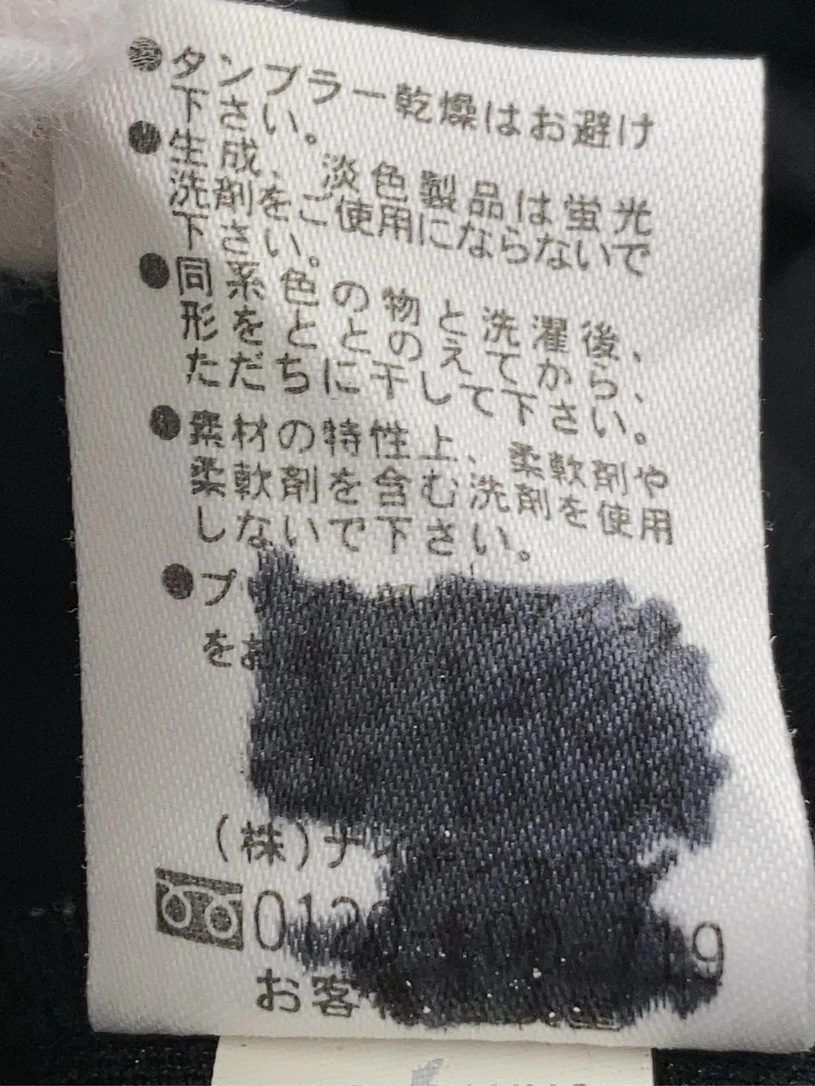 https://r2-worker.digdig.jp/product/05ceab60-6c5e-4267-907b-93e304c20172/613d528b-508e-46be-b563-658c1140c0fe