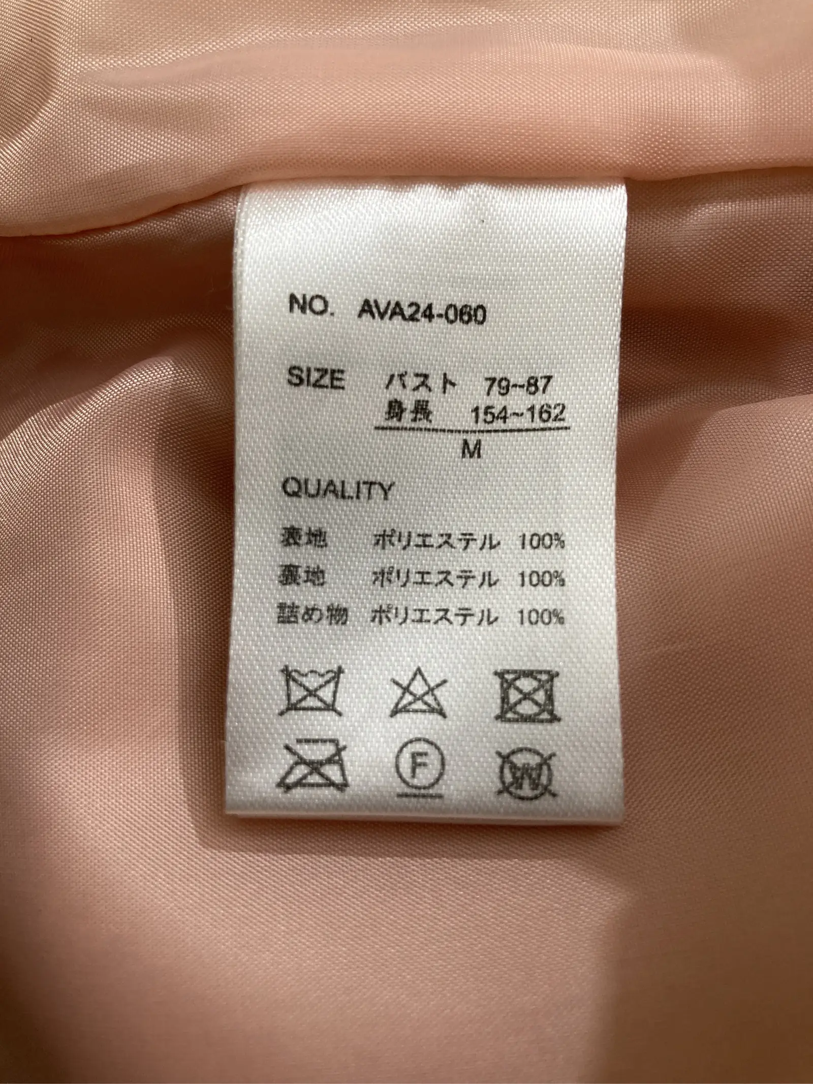 https://r2-worker.digdig.jp/product/05d0ff8d-8348-4016-a897-0dc7c8f030c4/4d38d6f9-487f-4d62-8a00-5c3aa048ae3b