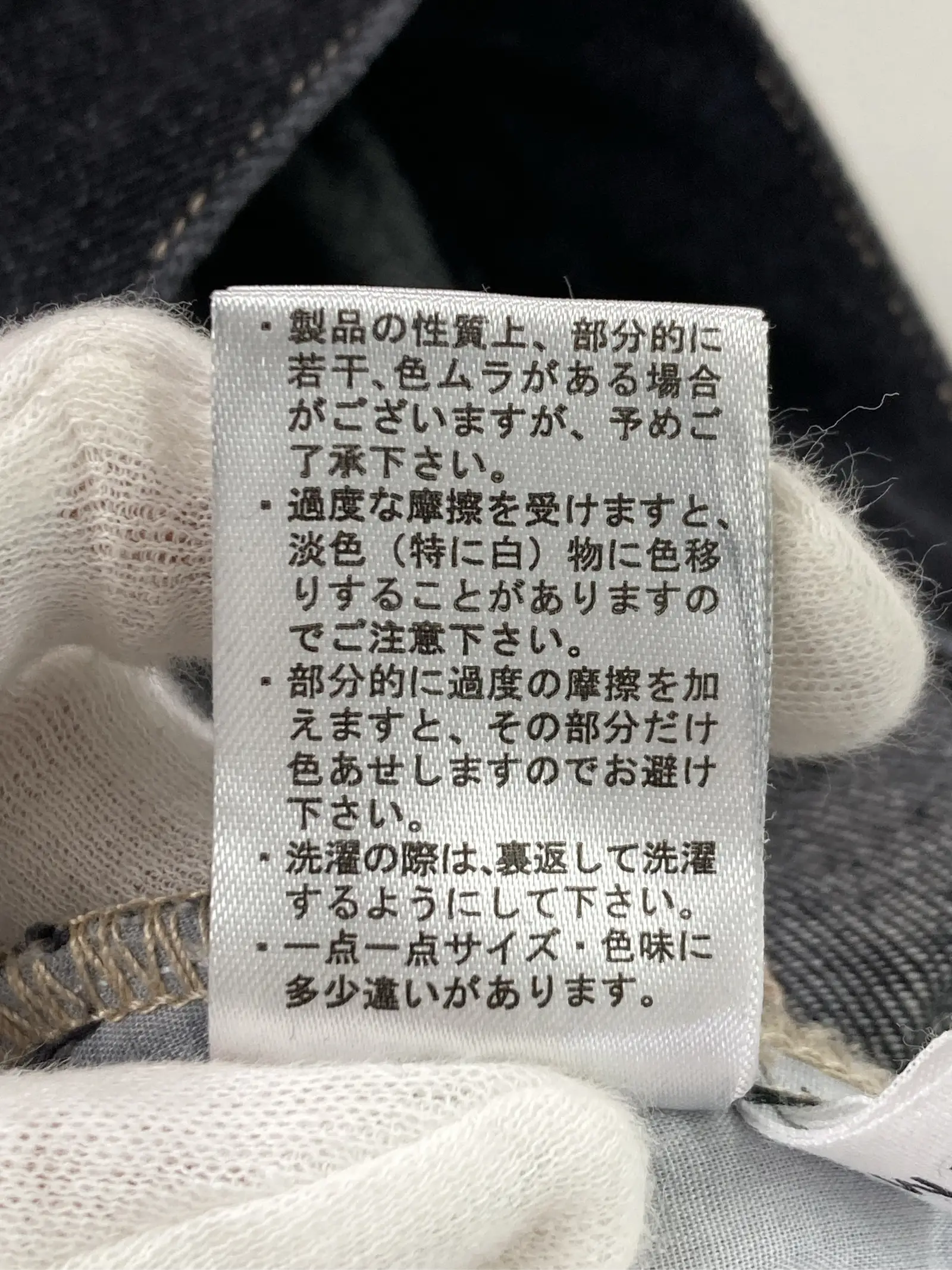 https://r2-worker.digdig.jp/product/05d17bb6-bd78-4944-84a8-1a5847d3643a/3ead6112-533a-4069-a347-efa417f633c2