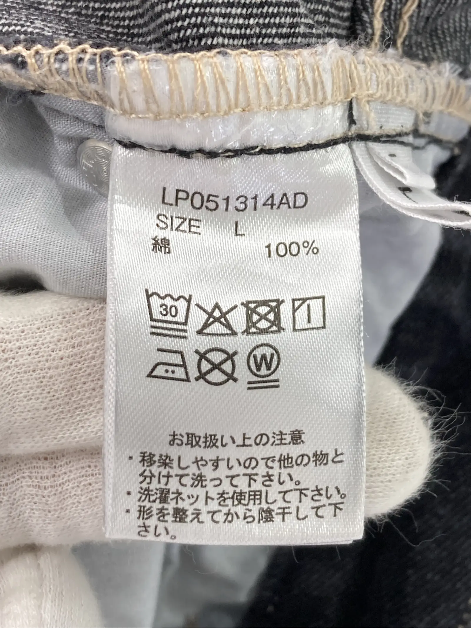 https://r2-worker.digdig.jp/product/05d17bb6-bd78-4944-84a8-1a5847d3643a/4d9b9fc1-9cc9-4767-aa67-637969055c6b
