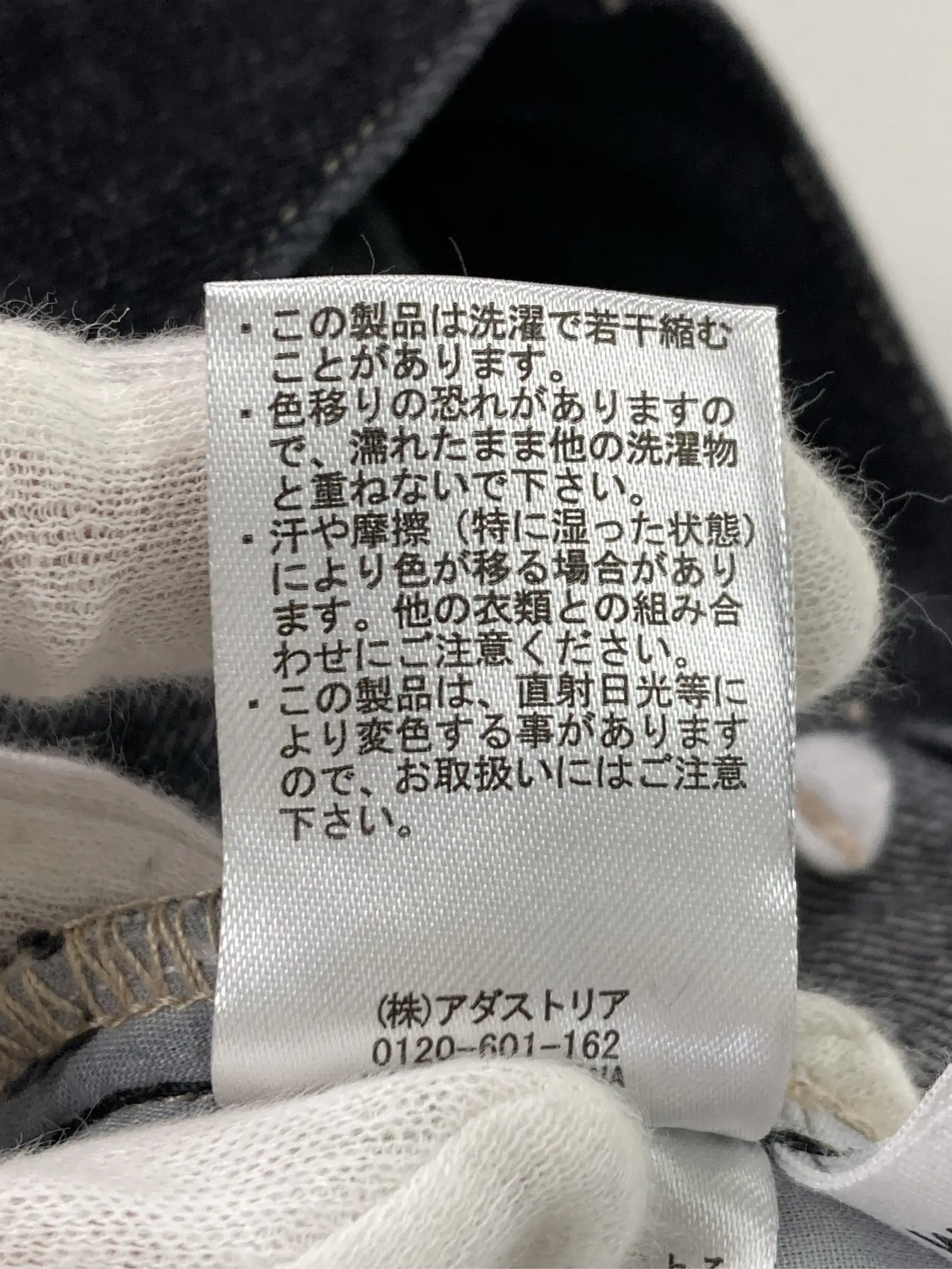 https://r2-worker.digdig.jp/product/05d17bb6-bd78-4944-84a8-1a5847d3643a/5f3c7f87-ffb2-4eb5-8238-d0ad96e3ea83