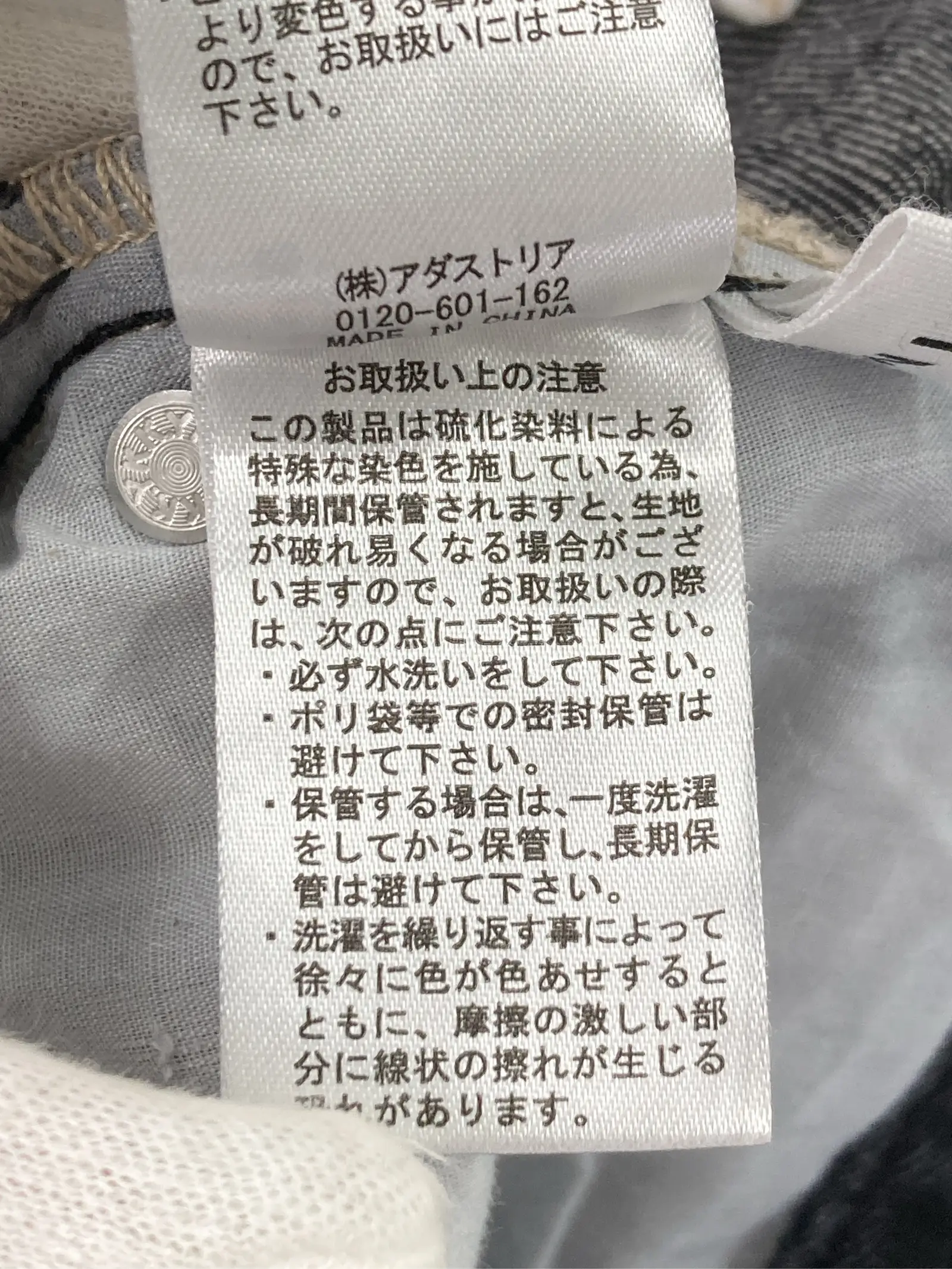 https://r2-worker.digdig.jp/product/05d17bb6-bd78-4944-84a8-1a5847d3643a/b08bf046-6c34-4b51-8796-8ad224b5b994