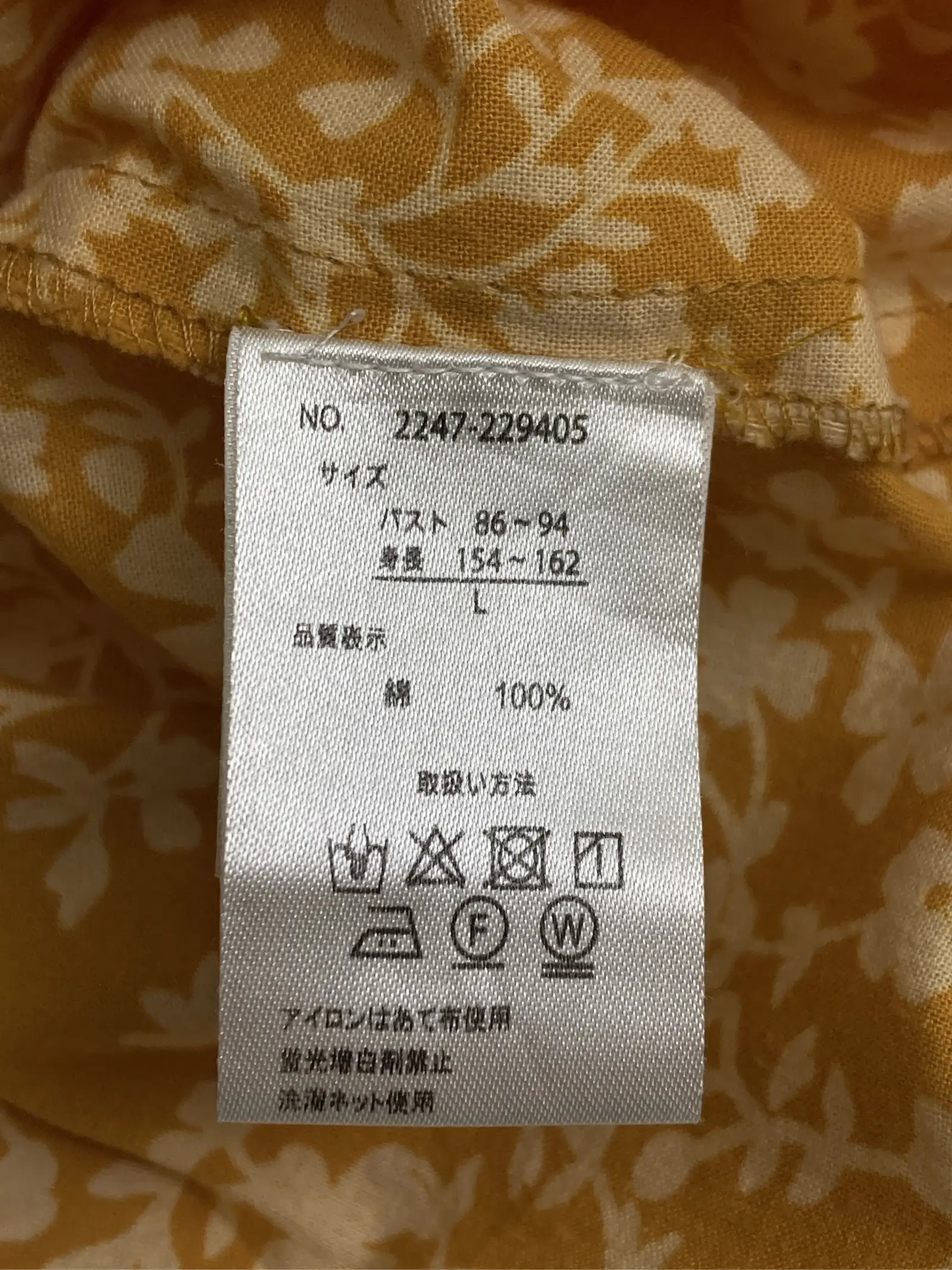 https://r2-worker.digdig.jp/product/05d1fe52-ccff-4b76-93f0-cf22ab9ece8c/2df304df-fb37-4022-9f37-51f596f5f9c0