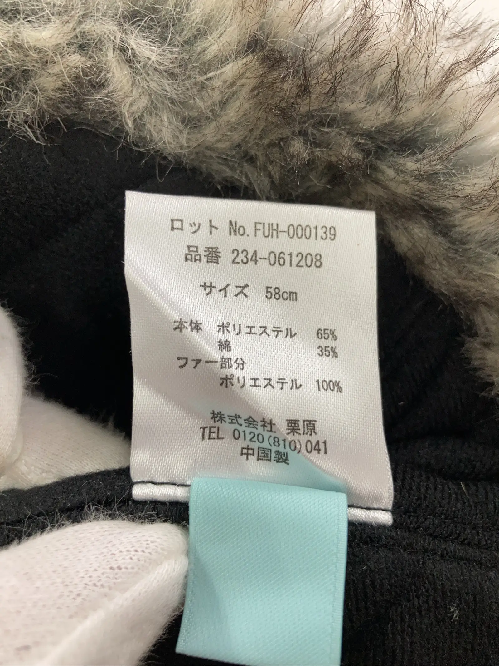 https://r2-worker.digdig.jp/product/05d21406-b210-4d6c-af0c-3db3924e581a/ef26700c-458a-4066-8be5-3fa1b146a4c5