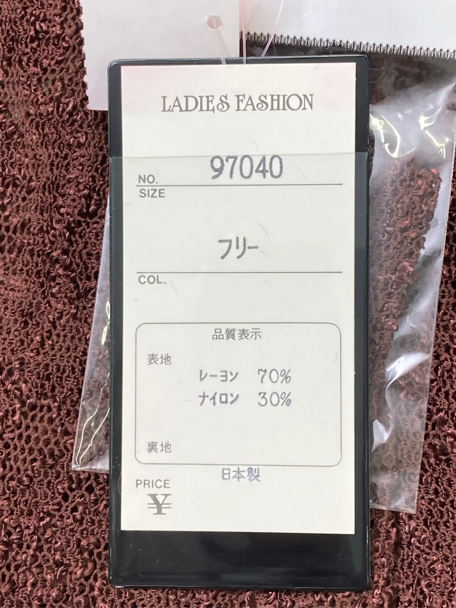 https://r2-worker.digdig.jp/product/05d24822-74d0-4a1b-be62-71628fc01313/27e28d1f-cbd6-4692-adaa-1e89ccd6b96b