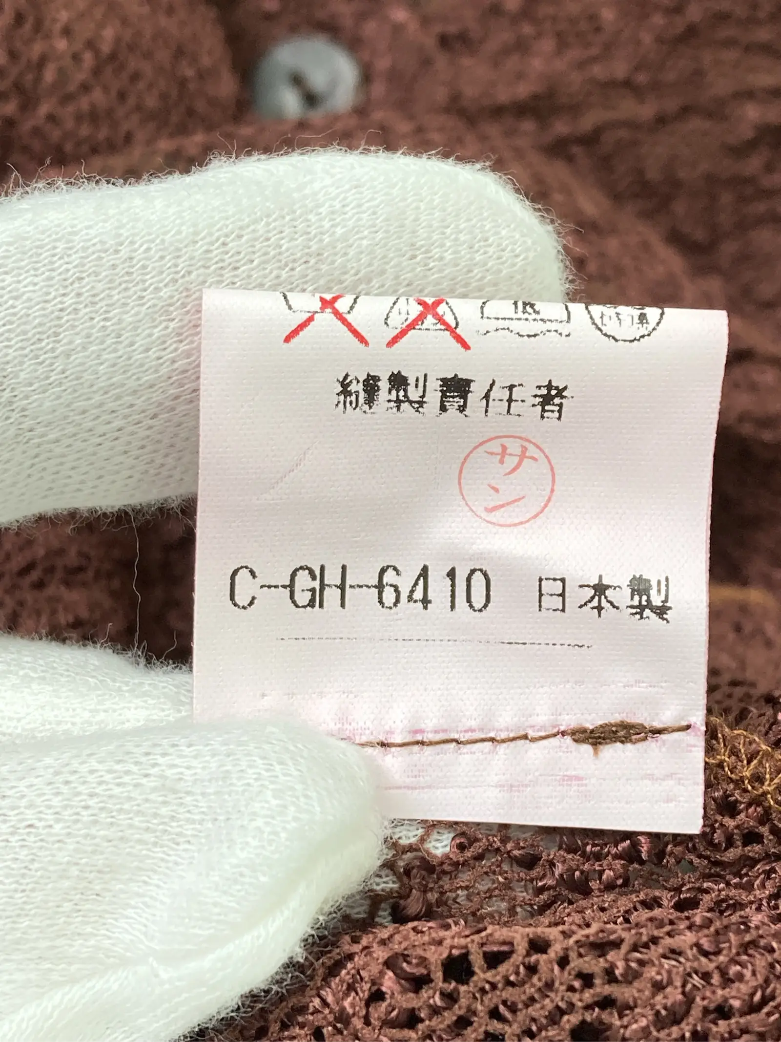 https://r2-worker.digdig.jp/product/05d24822-74d0-4a1b-be62-71628fc01313/45ef4d2a-944f-485a-bda1-4e1dc4289524