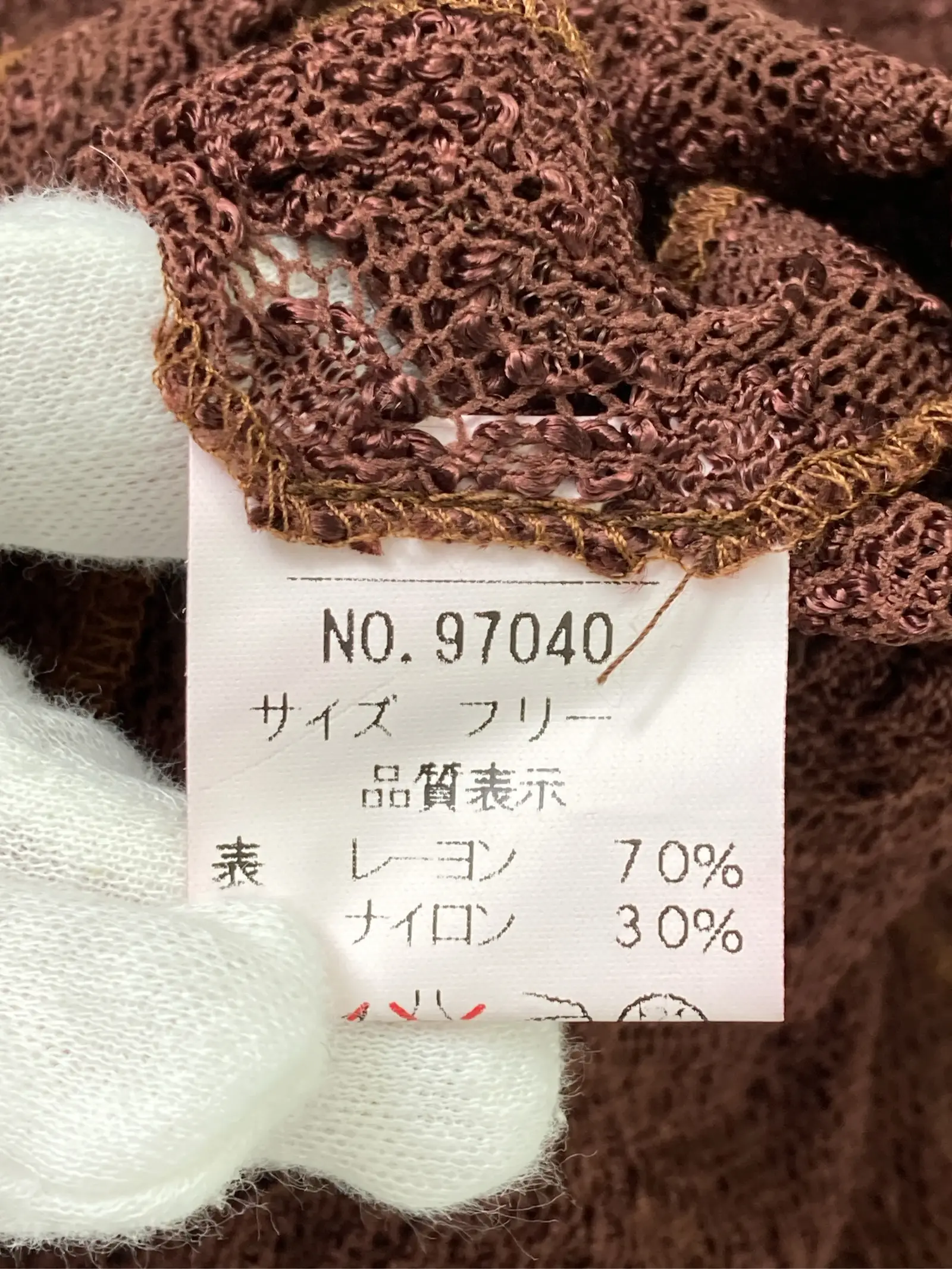 https://r2-worker.digdig.jp/product/05d24822-74d0-4a1b-be62-71628fc01313/5298e11e-31b5-4035-9b73-069a59feac4e