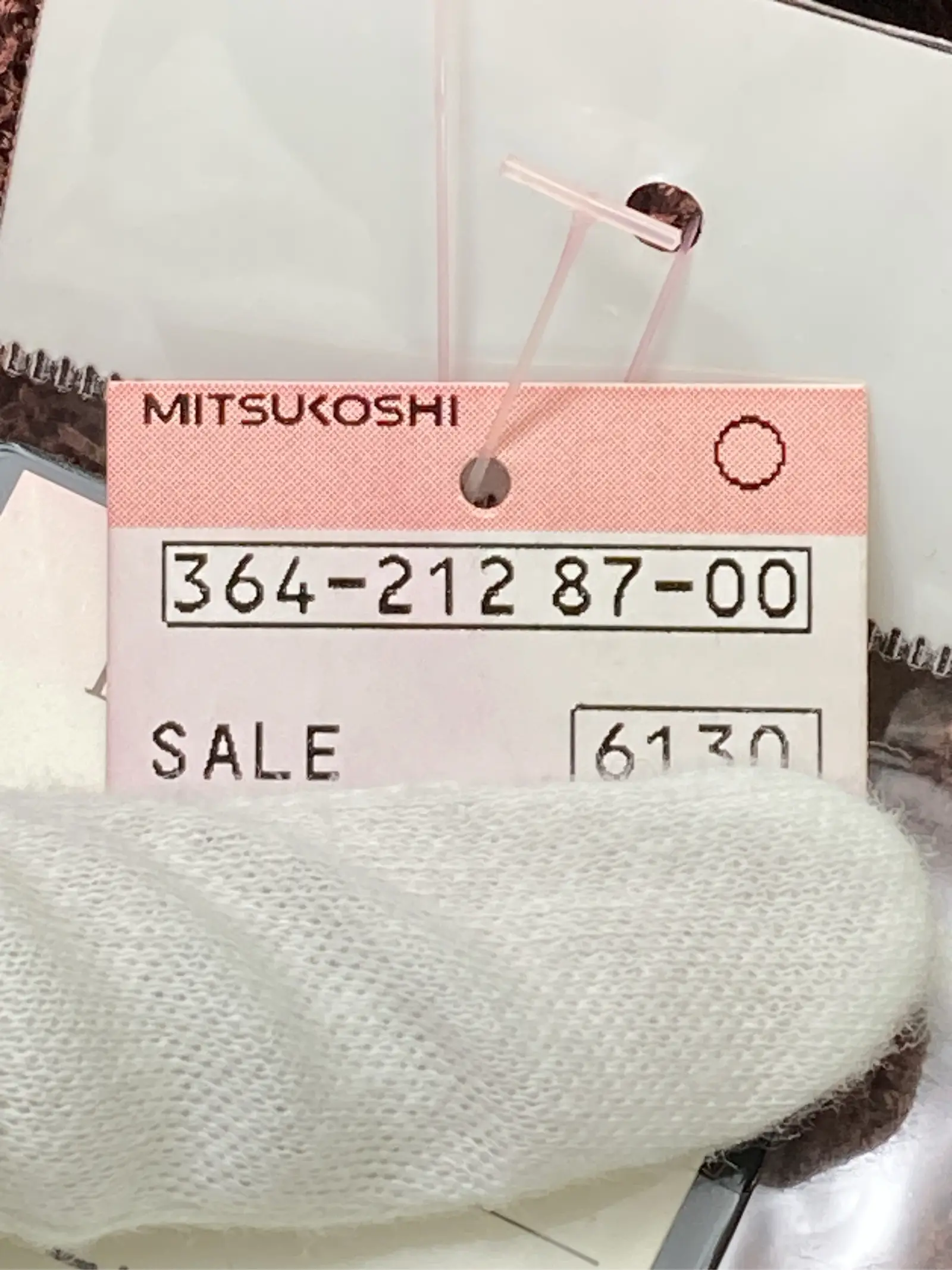 https://r2-worker.digdig.jp/product/05d24822-74d0-4a1b-be62-71628fc01313/b321c38a-6e78-4fa0-b2aa-6c79db9ed6b0
