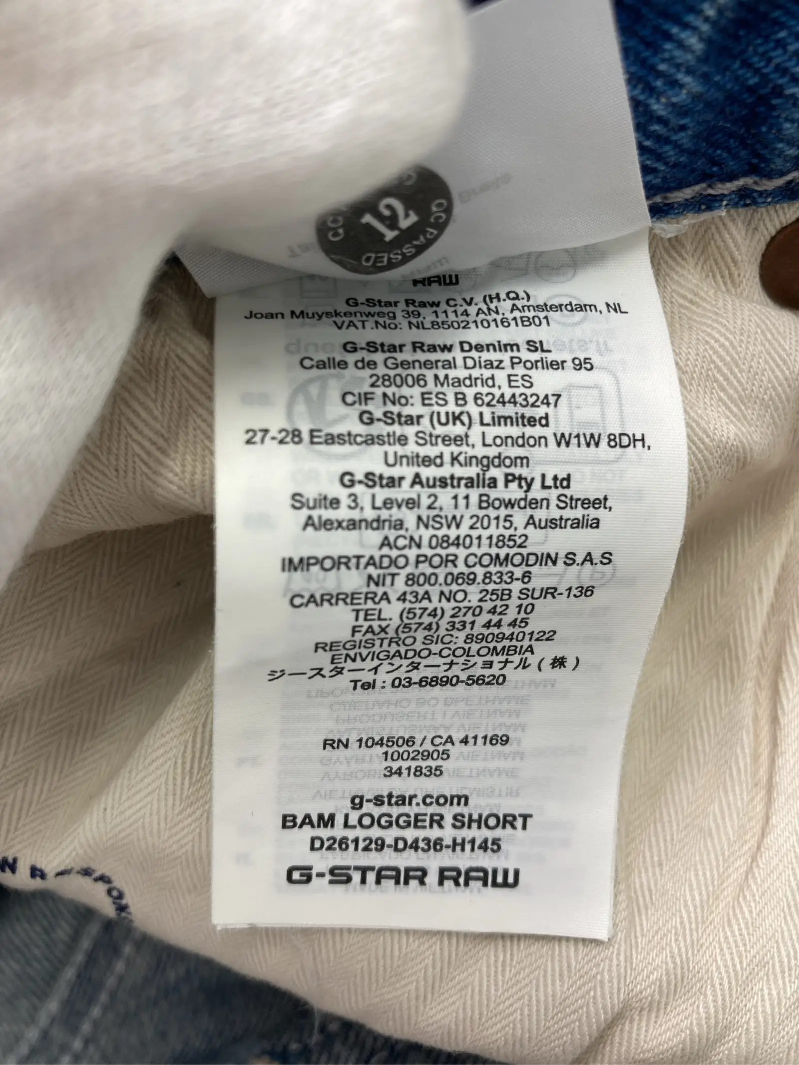 https://r2-worker.digdig.jp/product/05d2a3a3-bb1c-4328-91c1-169c47e5434d/9746ac4c-f5c7-49d7-8b9c-c737b499a5be