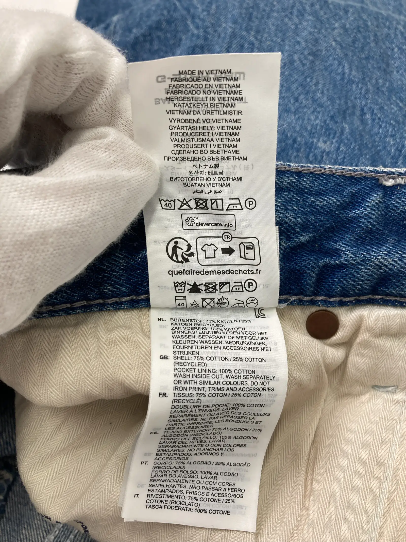 https://r2-worker.digdig.jp/product/05d2a3a3-bb1c-4328-91c1-169c47e5434d/dc56247c-20a5-424a-b13c-1d462e6613c3