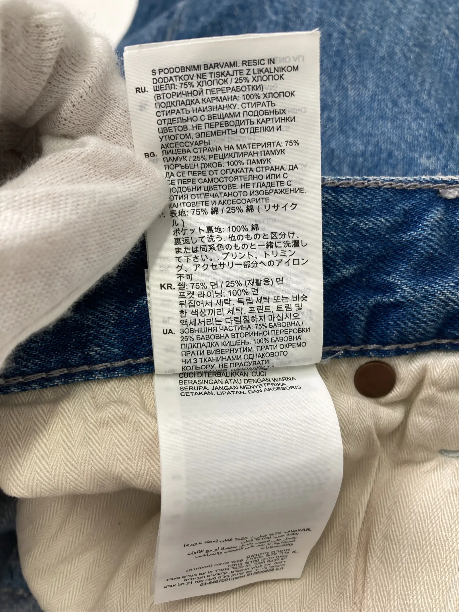 https://r2-worker.digdig.jp/product/05d2a3a3-bb1c-4328-91c1-169c47e5434d/ef9fbea0-6200-4646-9d0a-723e4c428517