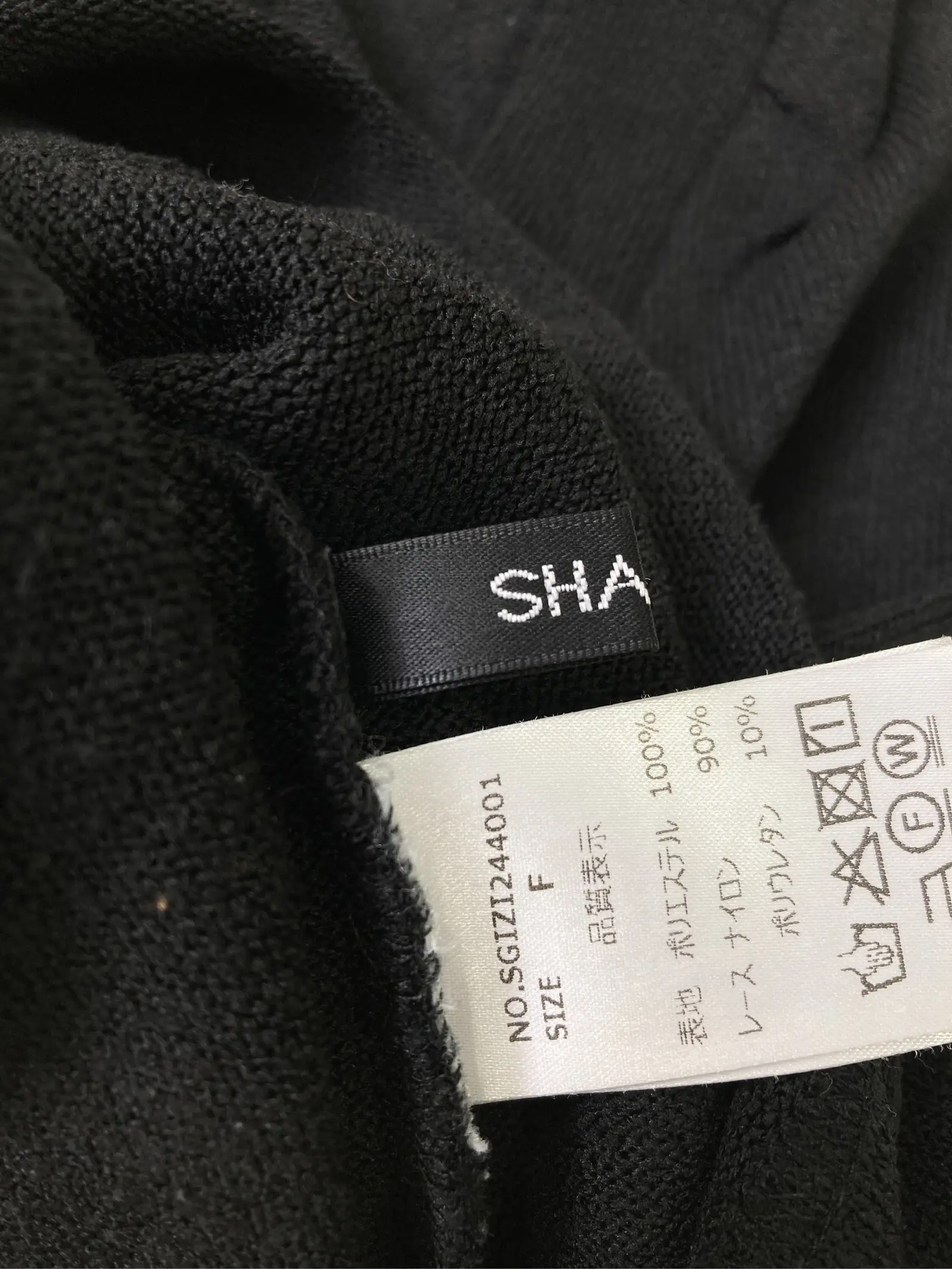 https://r2-worker.digdig.jp/product/05d32e6d-f5a3-49b2-b109-394bd649567c/9f23b491-2f80-4d9e-bc92-85a8037cec26