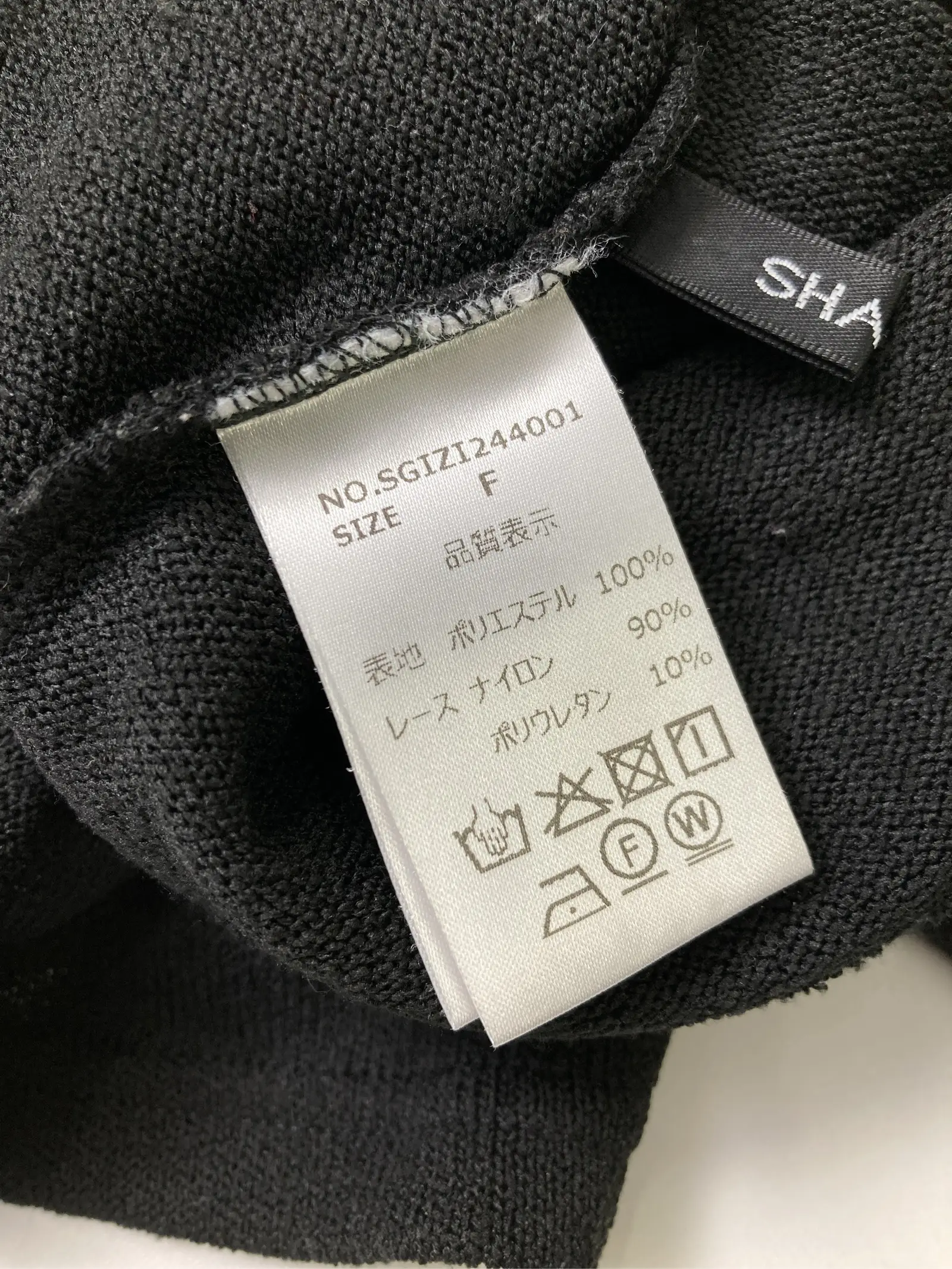https://r2-worker.digdig.jp/product/05d32e6d-f5a3-49b2-b109-394bd649567c/df6387cf-bed3-4380-bb27-2967d135e21e