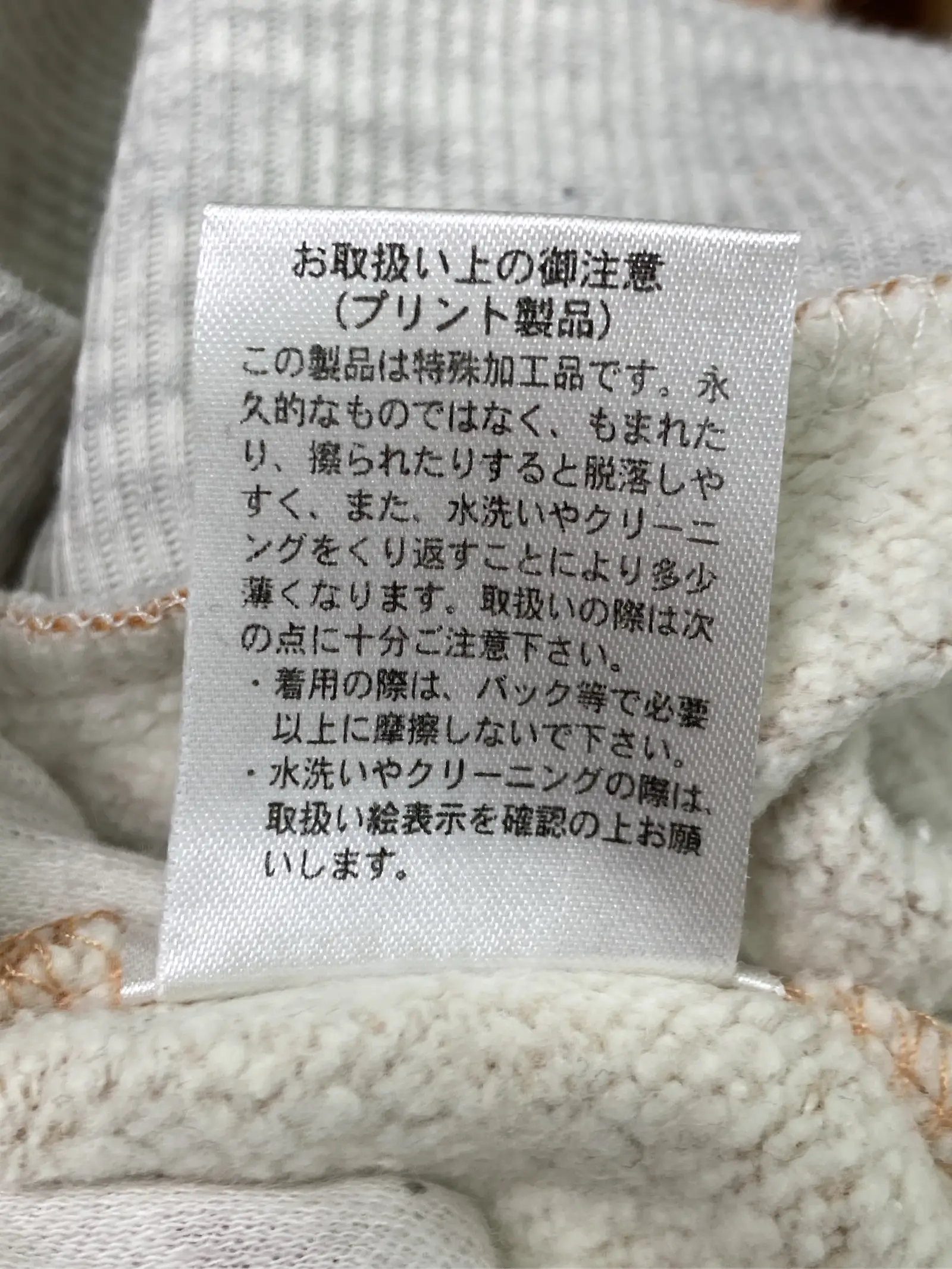 https://r2-worker.digdig.jp/product/05d54aa8-4df6-495f-b1b2-ebeeec458de5/02b19278-a7e5-4dfa-bd25-e750f92326b8