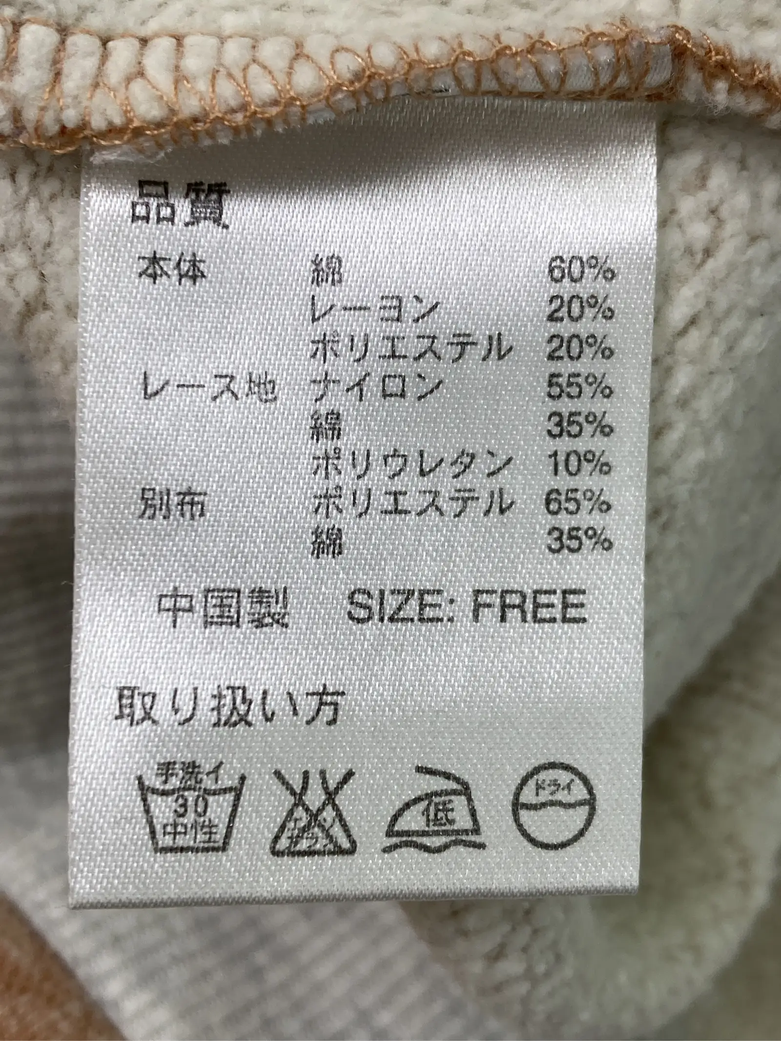 https://r2-worker.digdig.jp/product/05d54aa8-4df6-495f-b1b2-ebeeec458de5/f23e8dae-d63b-45cd-b25d-494037c9f627